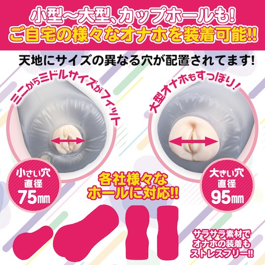 LoveFactor屁股型充气炮架评测！低配版大臀玩具，高兼容性大入口！