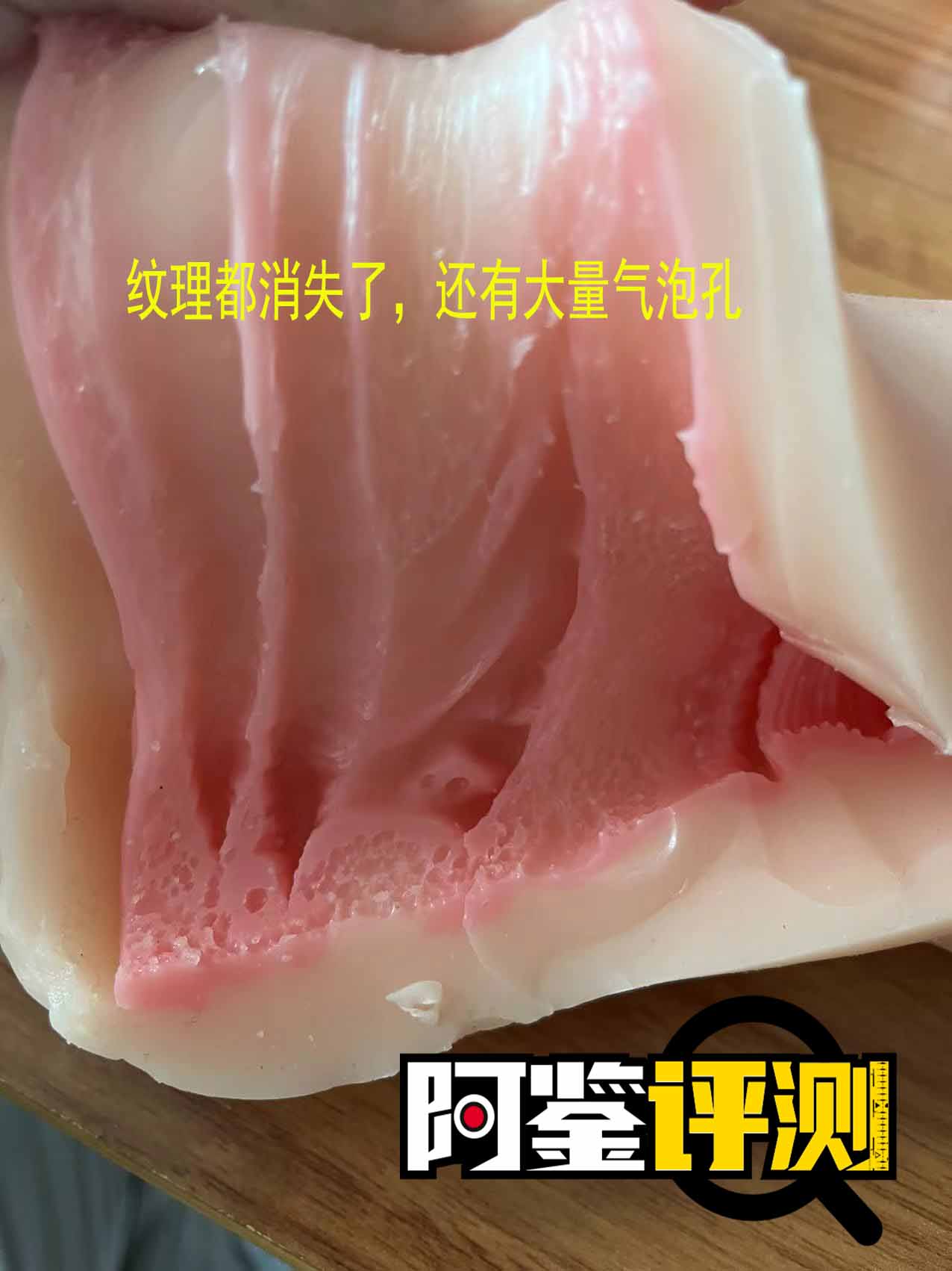 飞机杯到手之后的问题大解答，清洗保养，从入门到入土都能用的知识，一文搞定