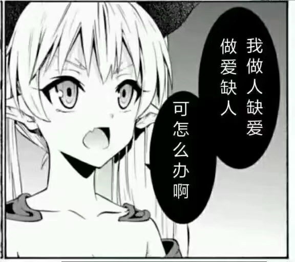 飞机杯到手之后的问题大解答，清洗保养，从入门到入土都能用的知识，一文搞定