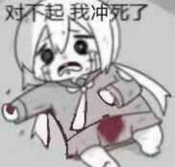 飞机杯到手之后的问题大解答，清洗保养，从入门到入土都能用的知识，一文搞定