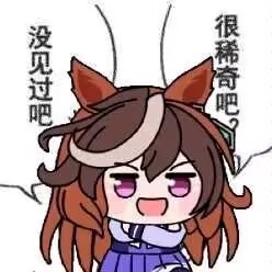 问题很多，但体验独特--magic eyes新娘宫评测（慢玩系列）