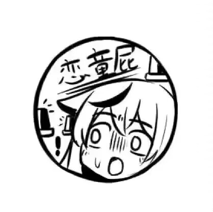 “我和我的动物朋友！”趣网美优酱评测（进阶）评测，无口系猫娘