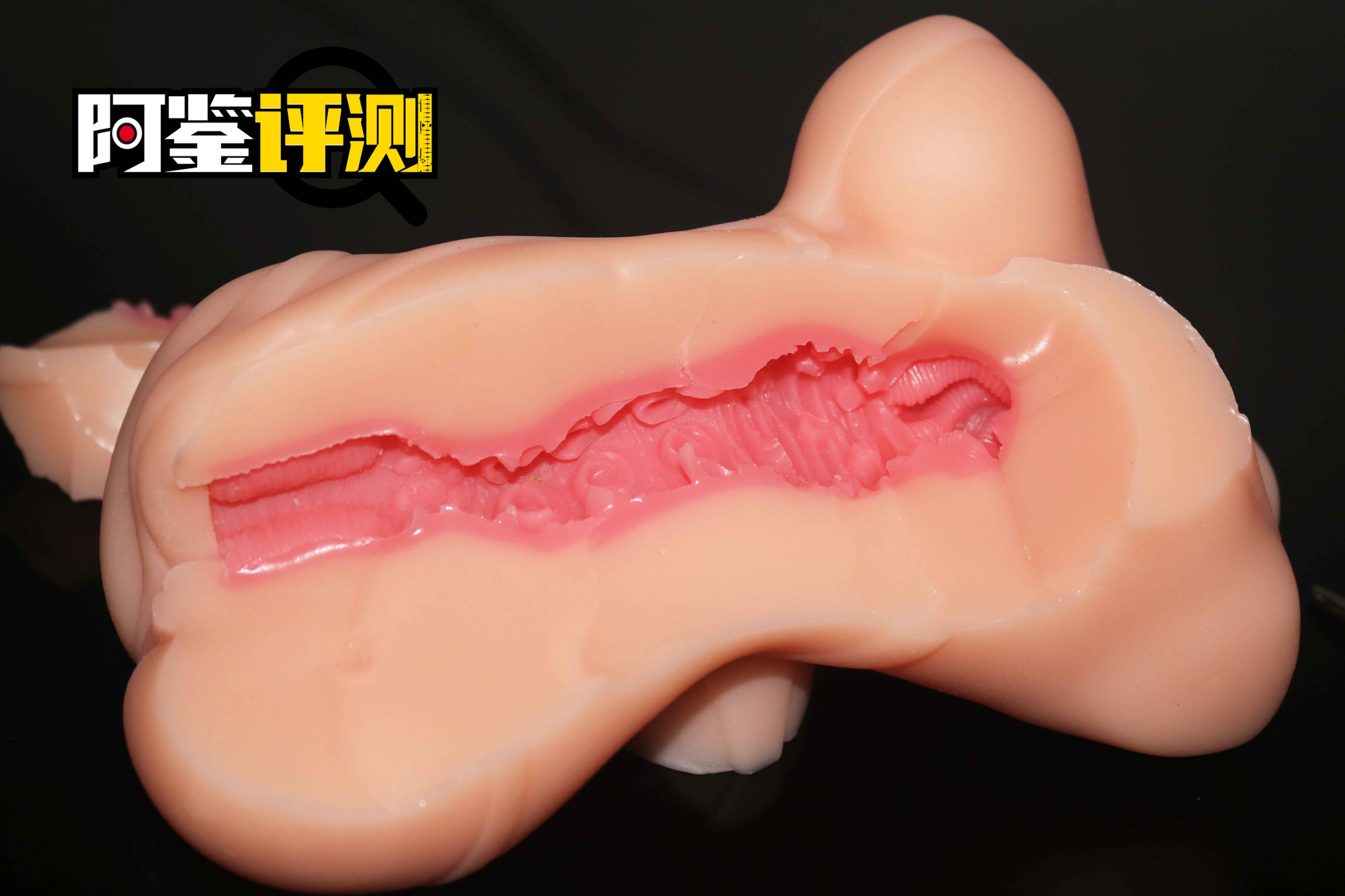 GXP-“觉醒子宫“（中高刺激）评测！白色的雪山妖精，更高的硬质感刺激？