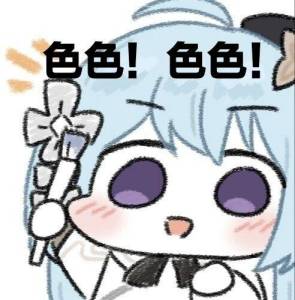 汤玛托易士-猎奇重口JIO味香水(大嘘联名款)评测——顶级的嗅觉体验