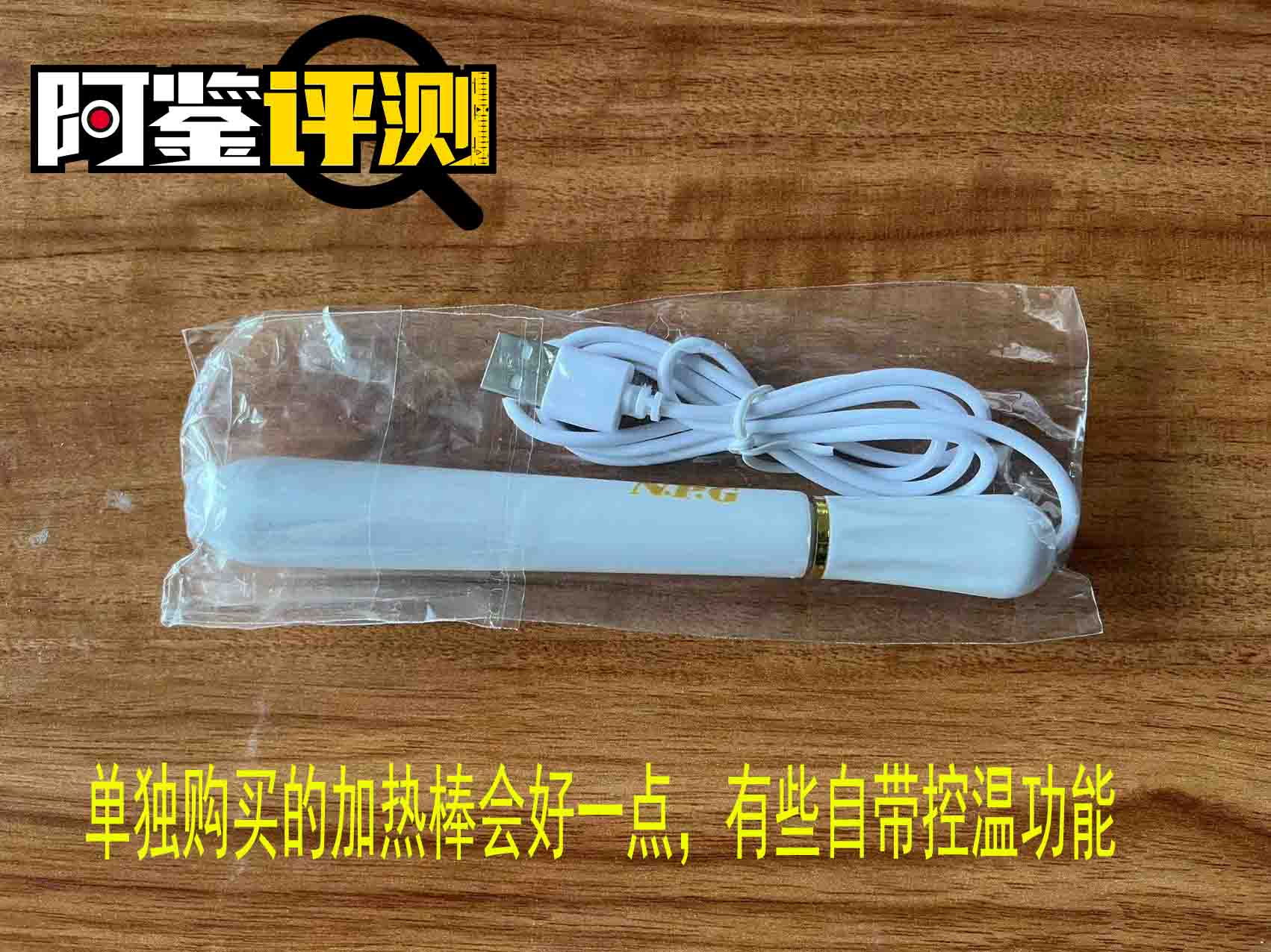 飞机杯到手之后的问题大解答，清洗保养，从入门到入土都能用的知识，一文搞定