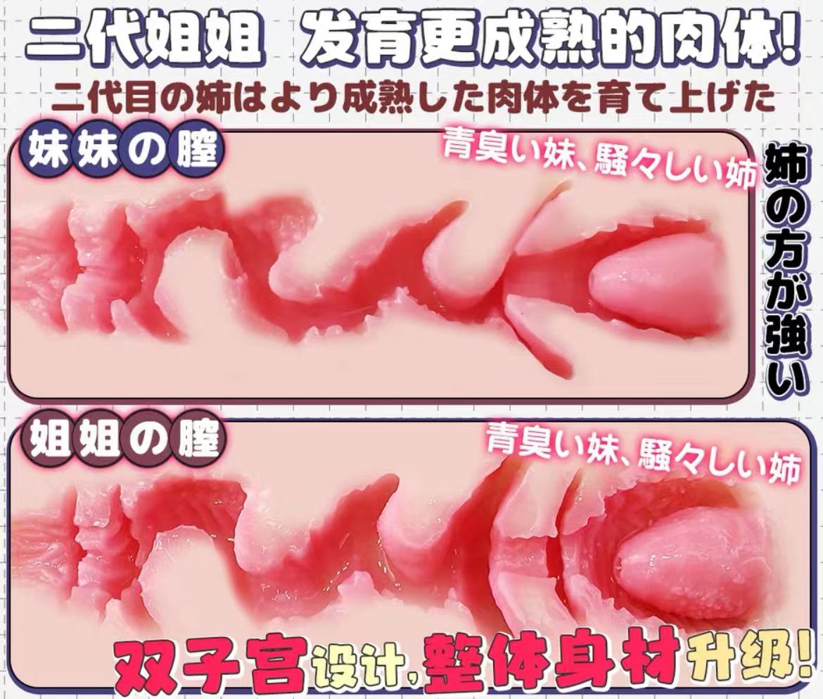 魔眼—“天使公主”评测！风格奇怪的汤玛“套牌”？R20超级强化版！