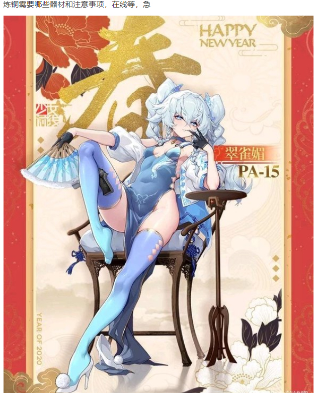 Lovefactor恋爱幻想评测，独创三层材料杯，极致的包裹感！