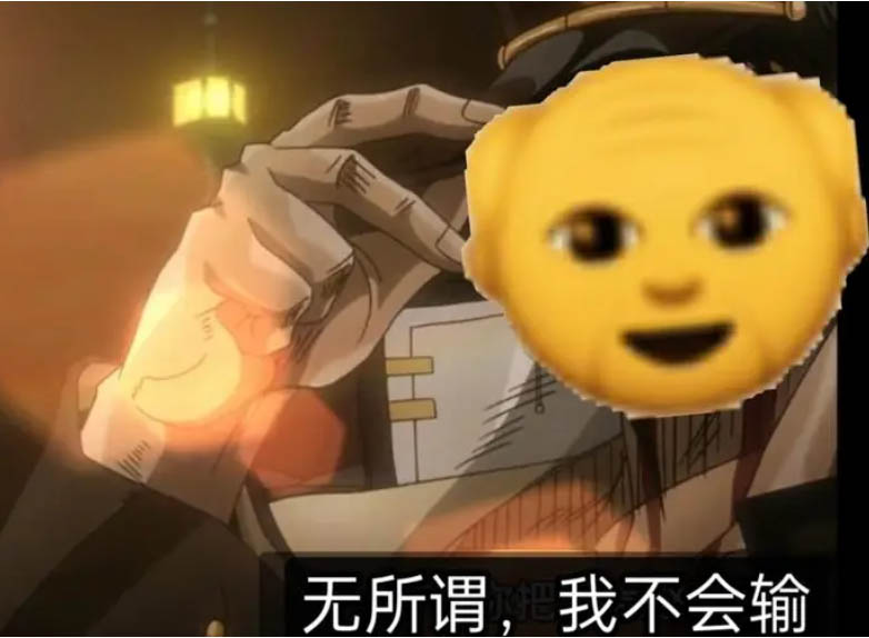 wild-one深海人鱼(硬款)测评,海的味道,我知道!