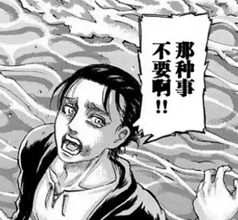 对子哈特-鲨鱼小姐评测，外冷内热福利姬，可怕外表下的软软鲨鱼牙~（低刺激）