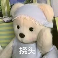 NPG极上生腰(七代目)评测!备受瞩目的续作,首次采用电动设计的顶配大屁股!