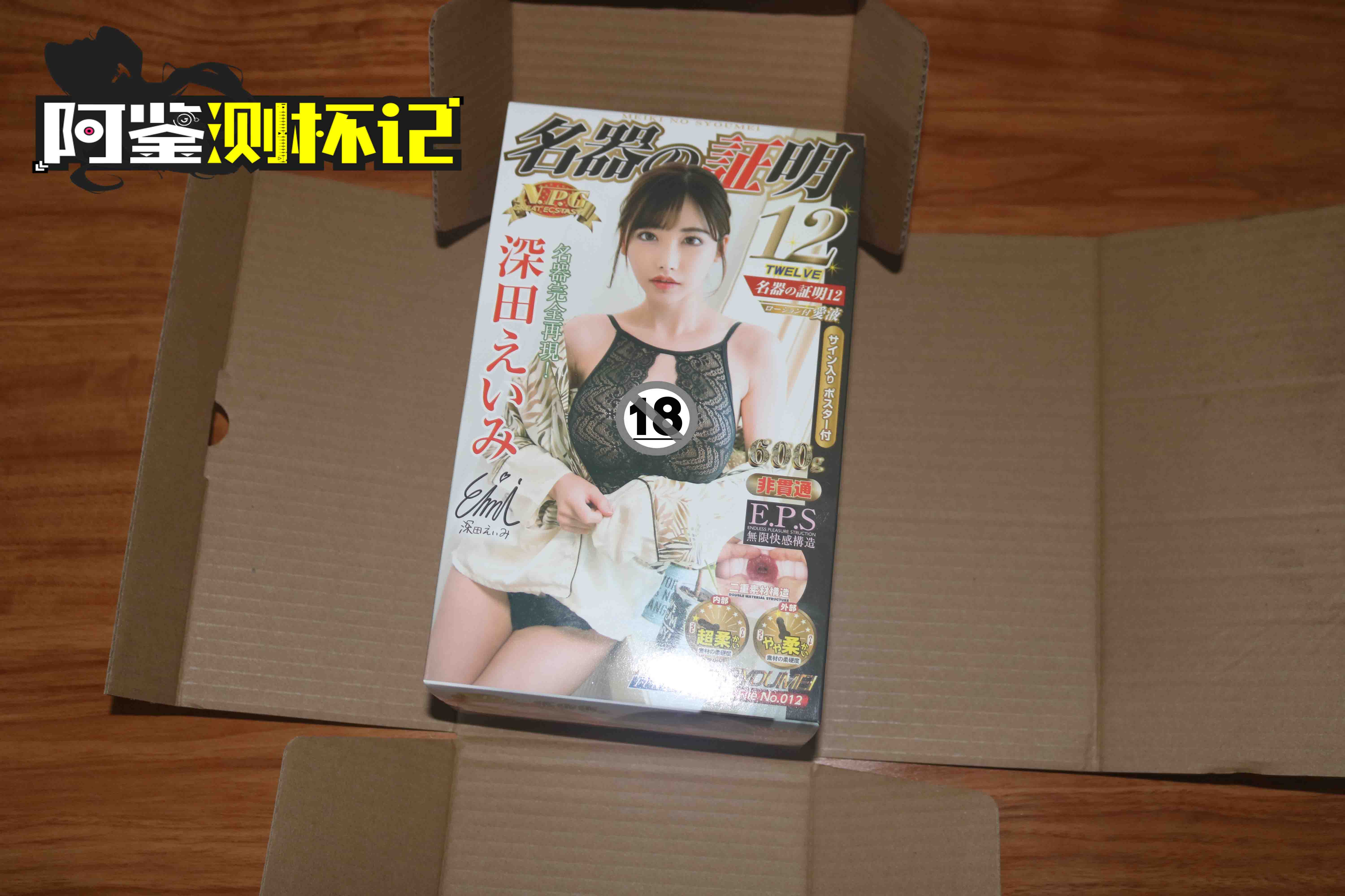 2022年终总结！辞旧迎新，总结下今年印象最深的十大飞机杯