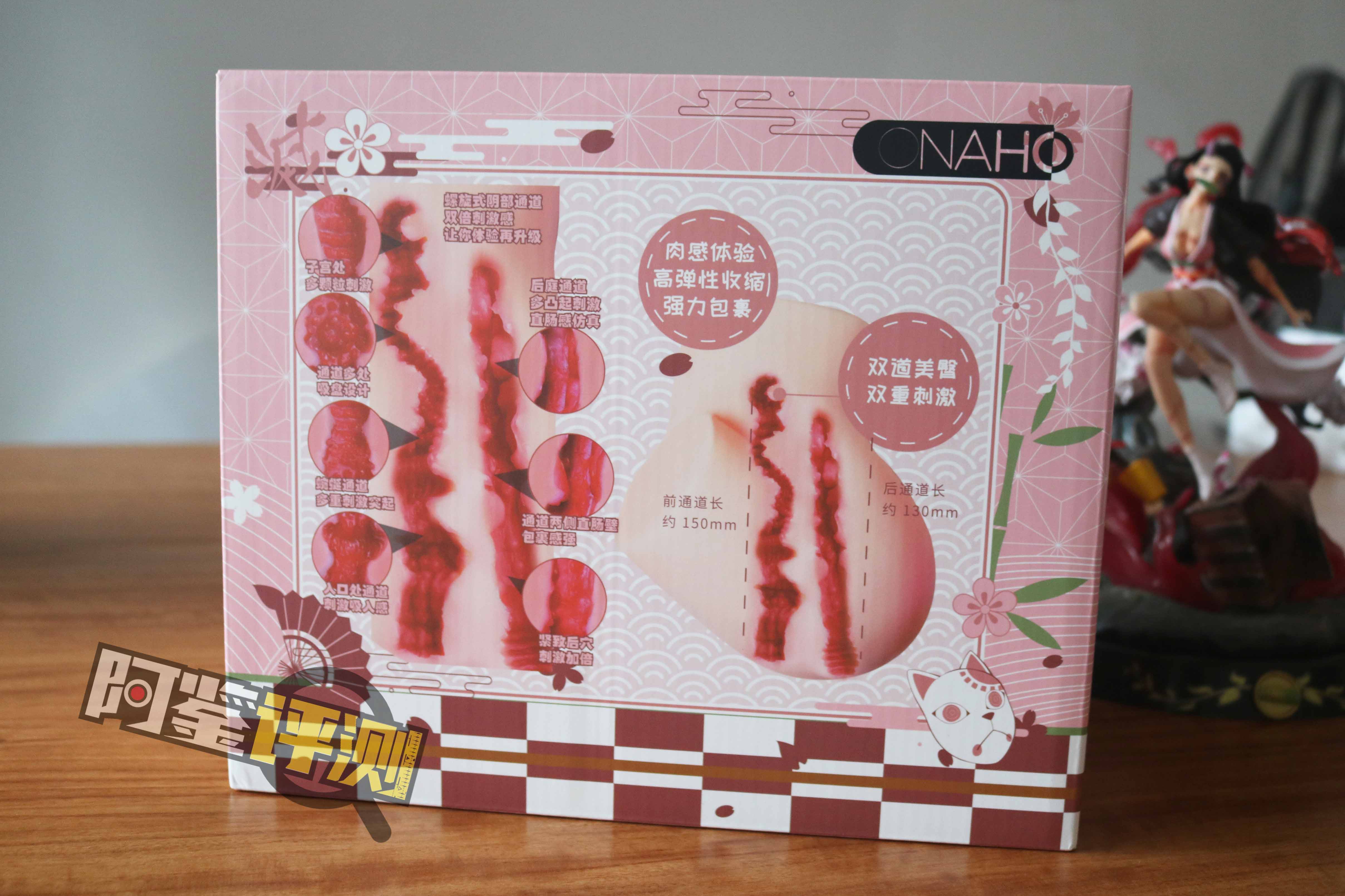 onaho小豆子臀模评测，超幼的“雌小鬼”祢豆子，极致细节，慢玩小臀！