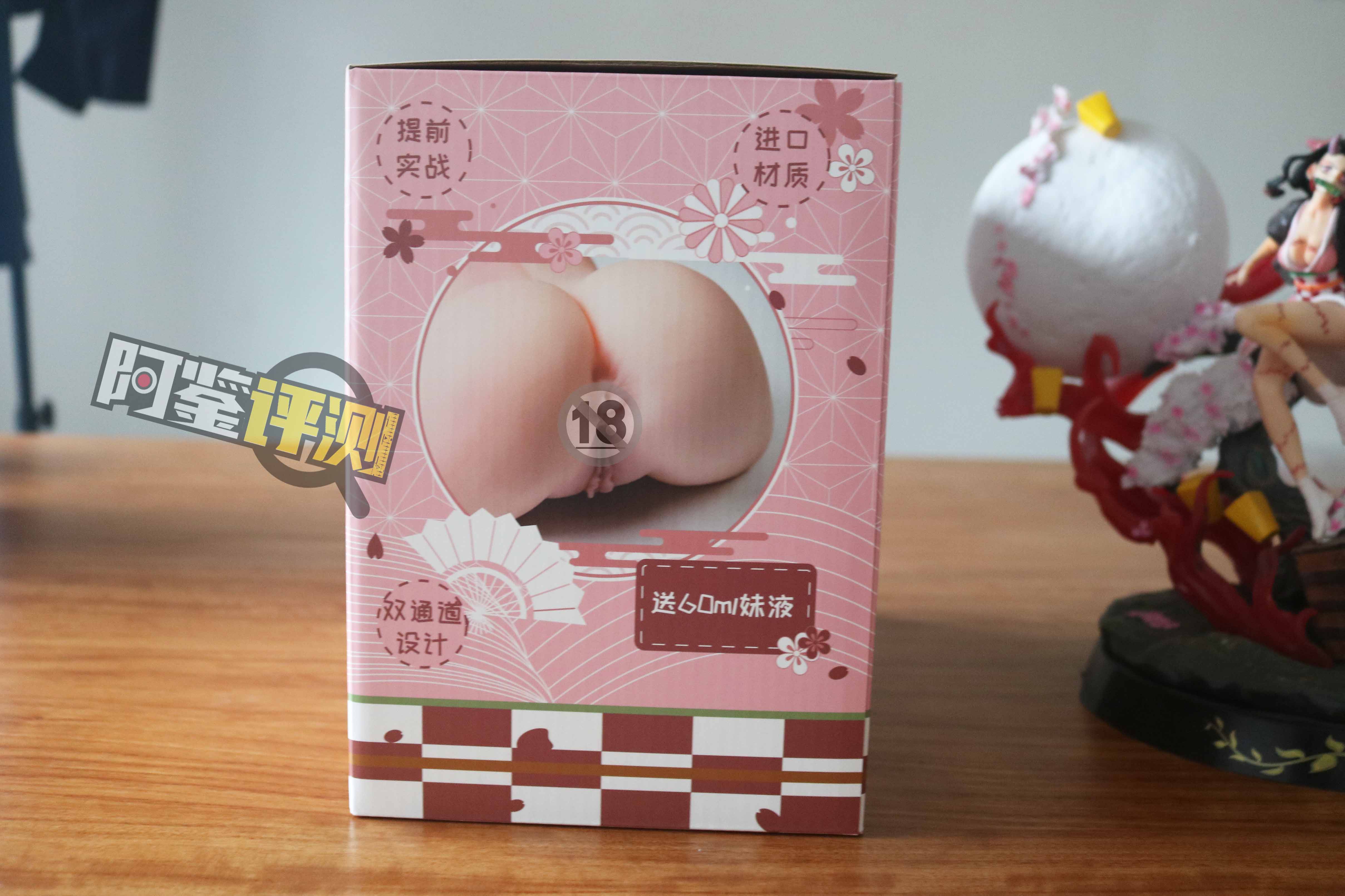 onaho小豆子臀模评测，超幼的“雌小鬼”祢豆子，极致细节，慢玩小臀！