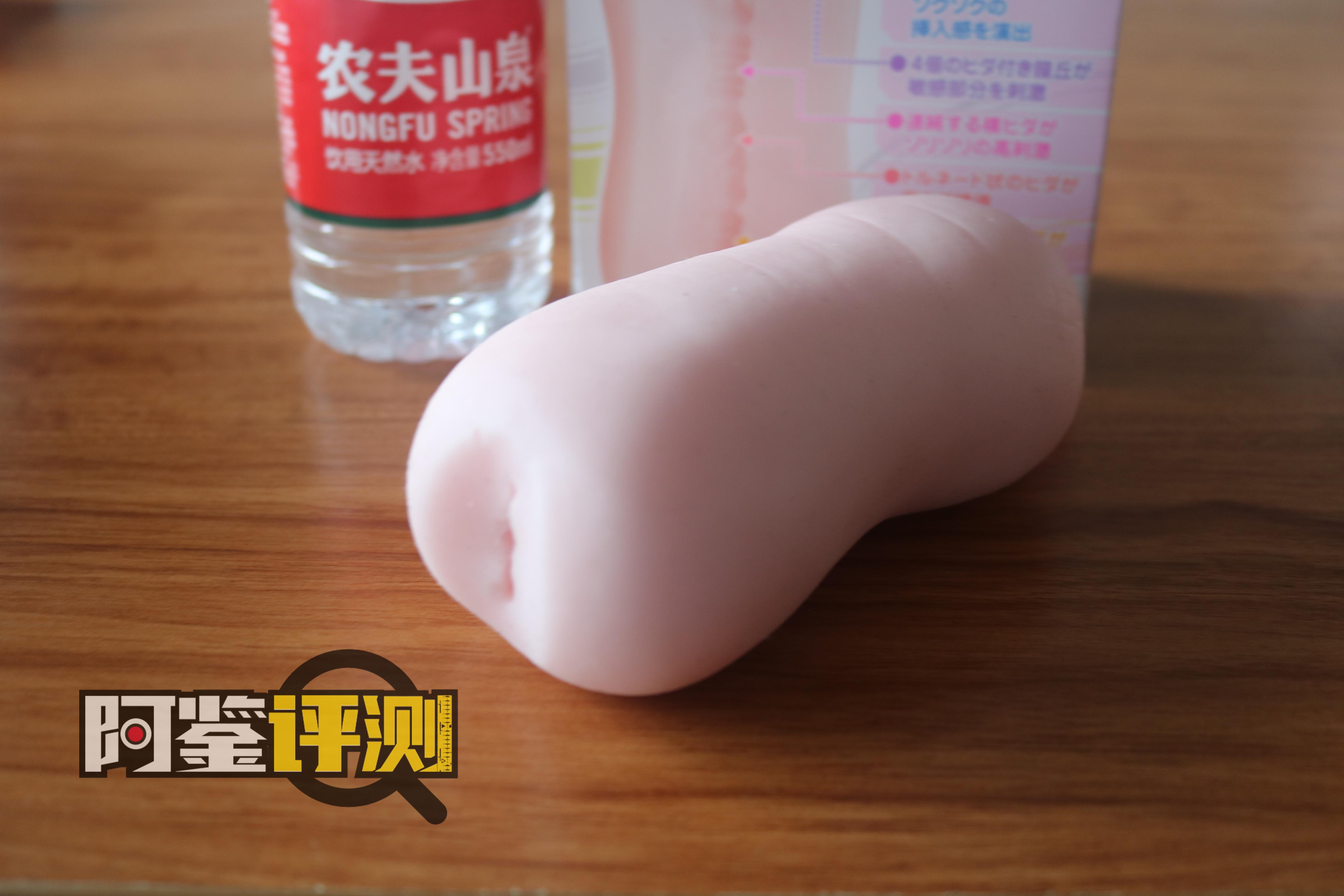 汤玛托易士-“甜蜜偶像”评测，除了材料外没太有日产的特点