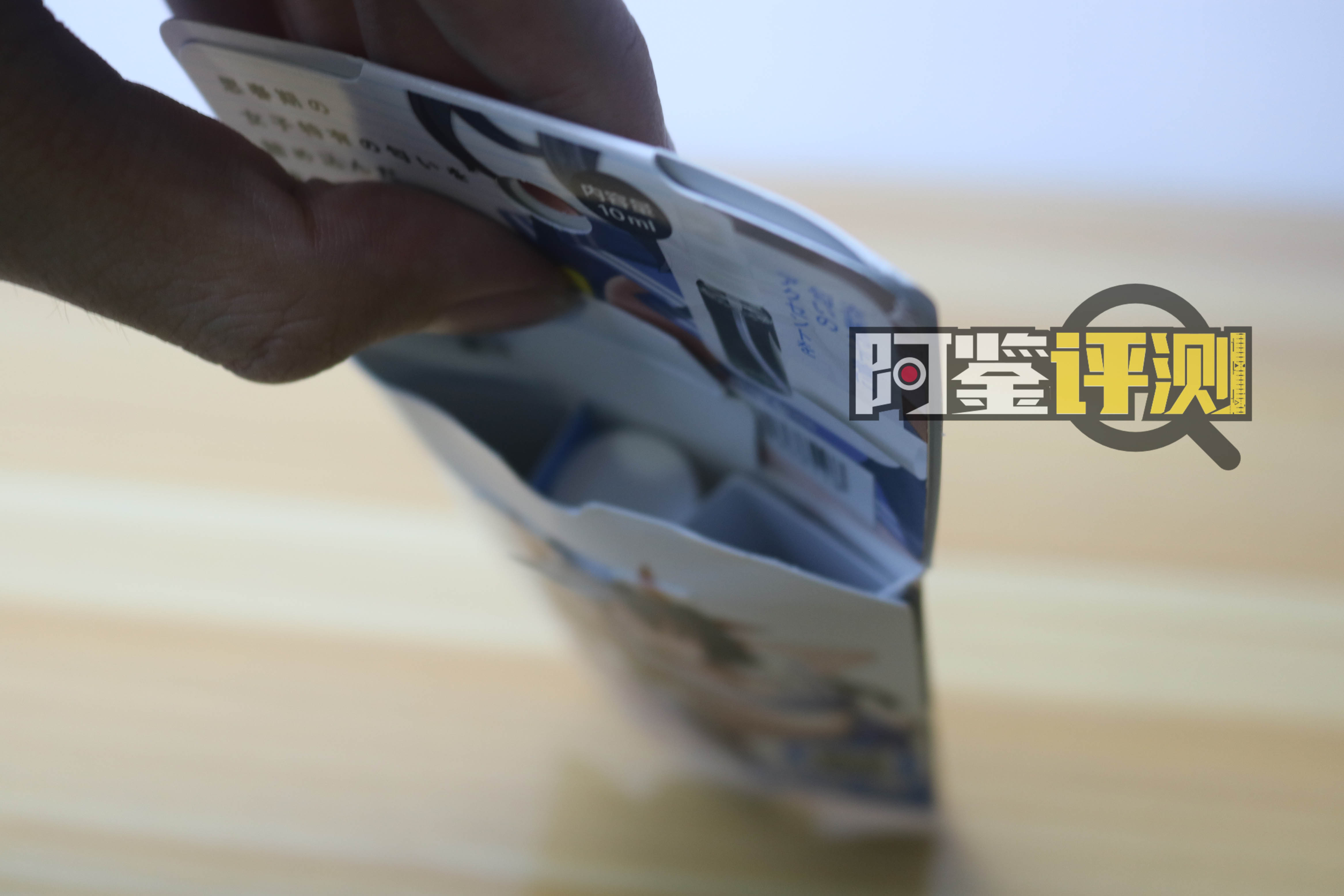 汤玛托易士奇怪味道品鉴，各种怪味香水闻个遍，大嘘老师入驻B站啦！