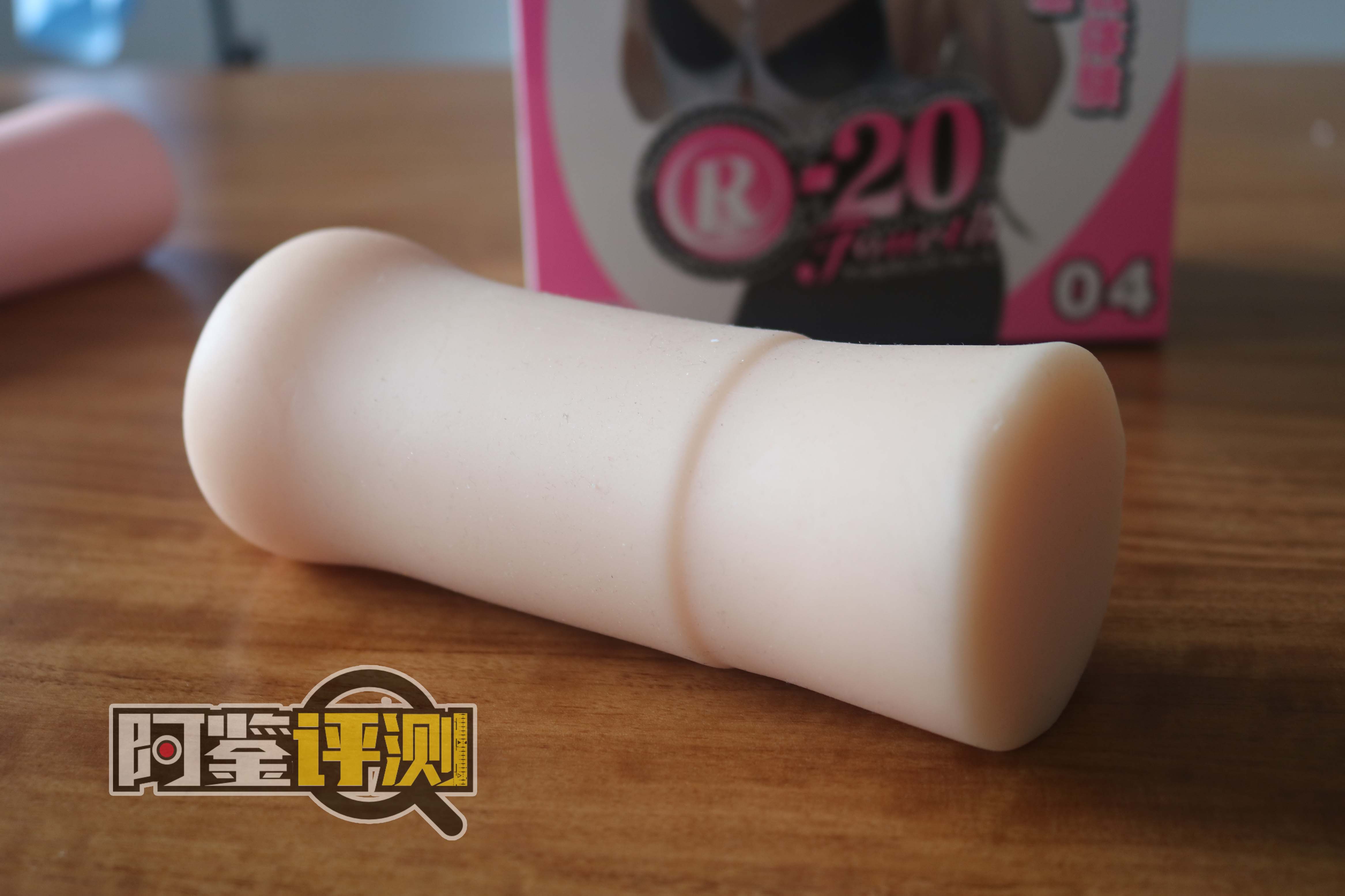 对子哈特——“R20四代”评测！名器刺激度天花板，姐姐真的太夹了！