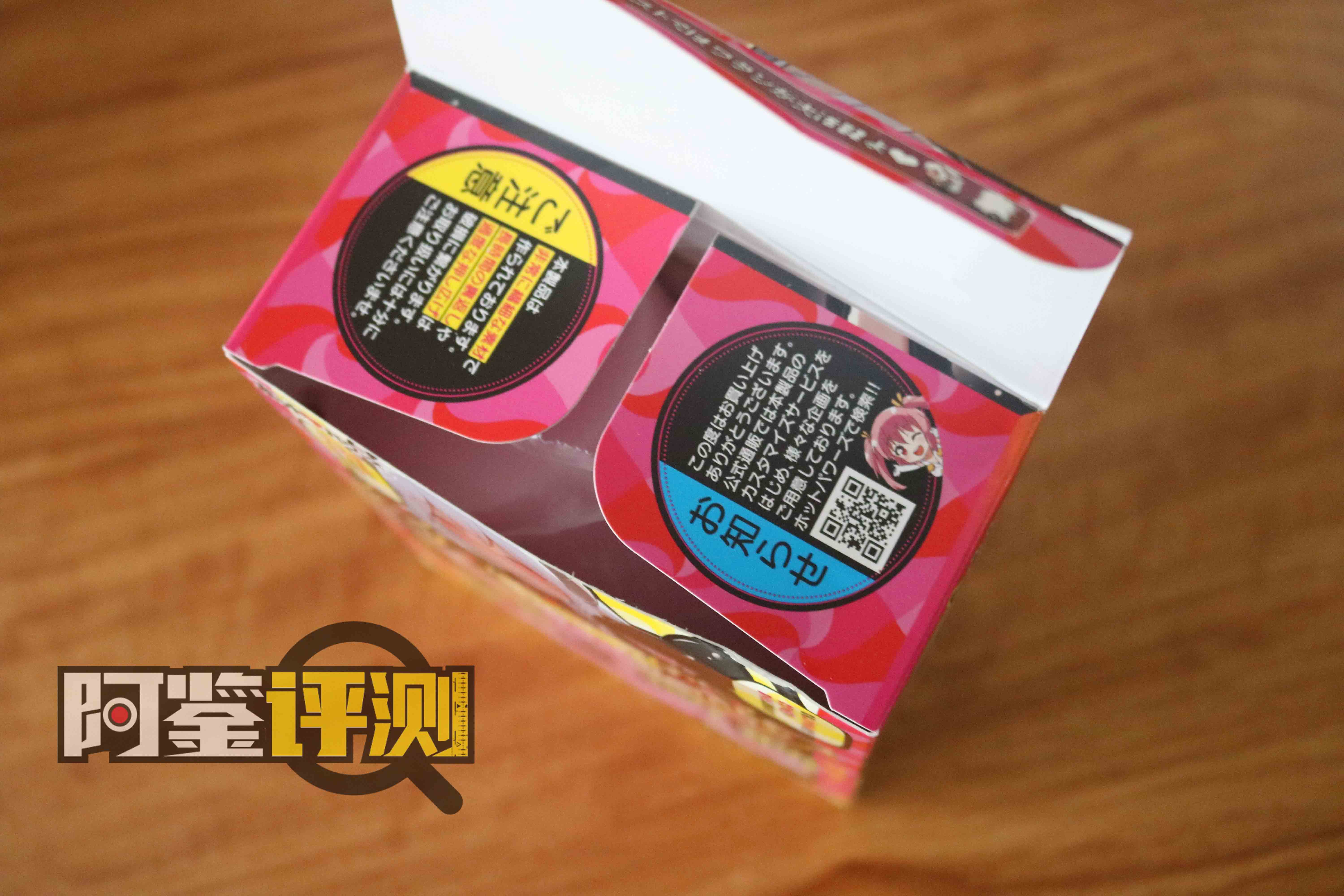 日本Hotpower火炮-吸精魔王评测,如漫画中一般的绒毛感飞机杯