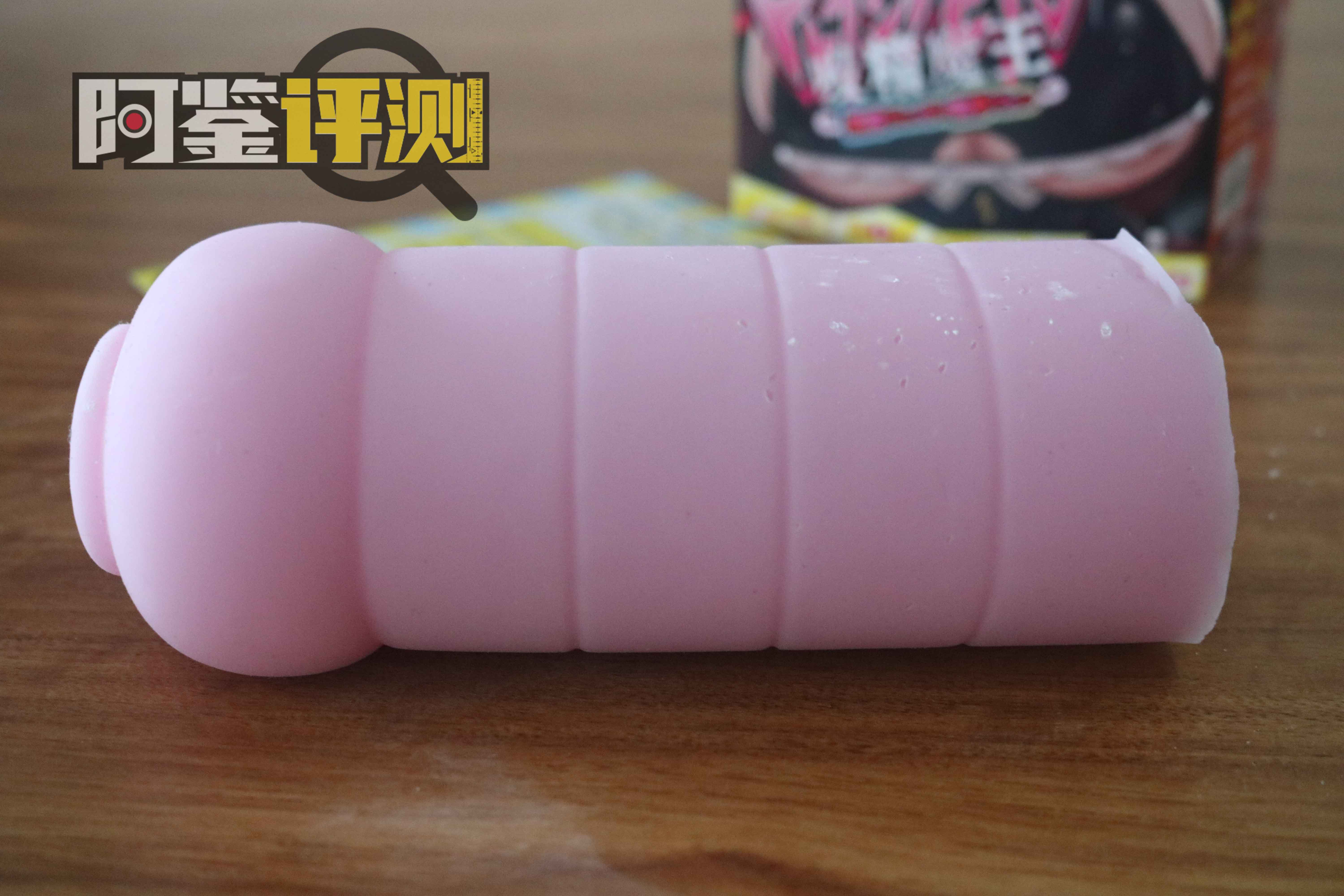 日本Hotpower火炮-吸精魔王评测,如漫画中一般的绒毛感飞机杯