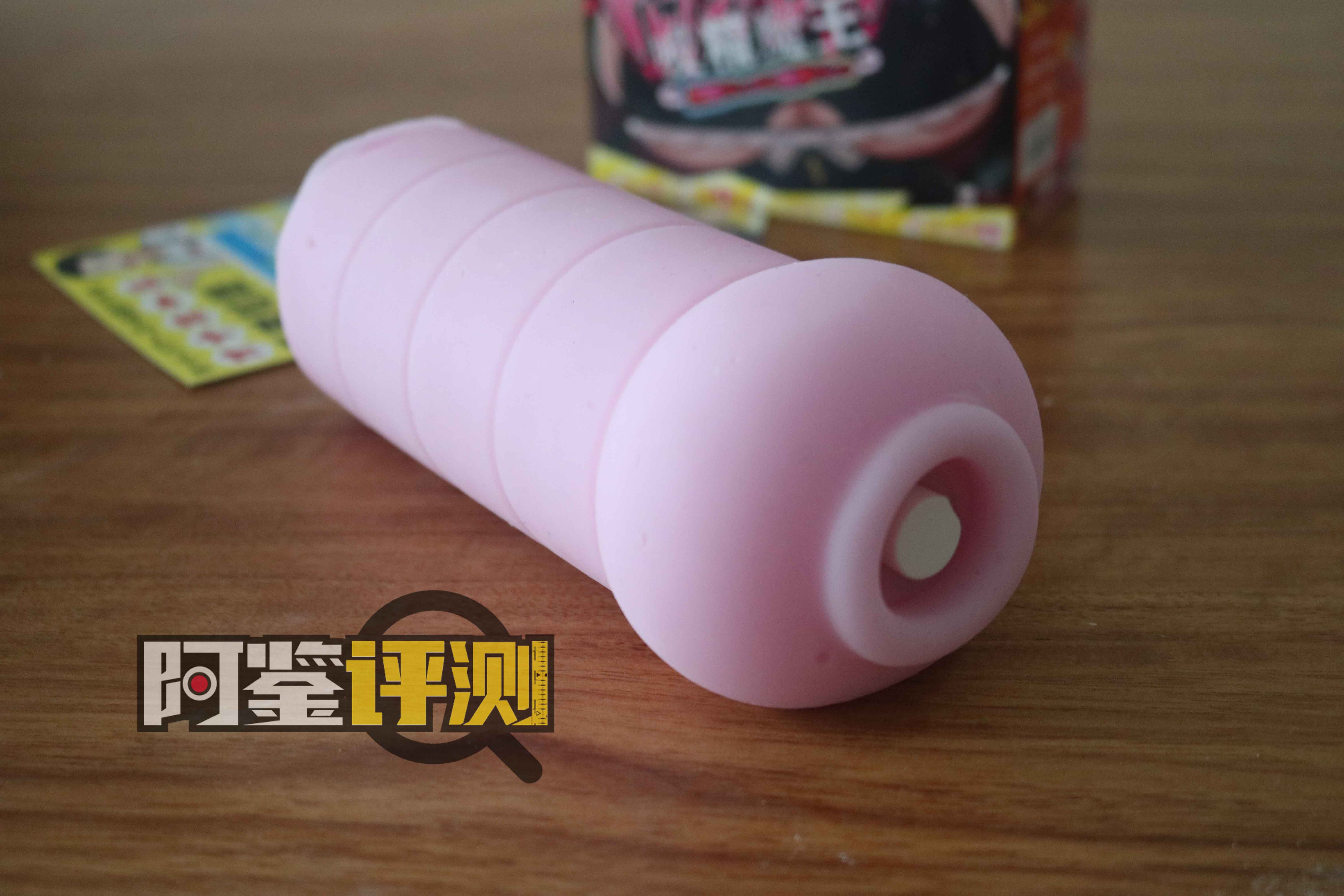 日本Hotpower火炮-吸精魔王评测,如漫画中一般的绒毛感飞机杯