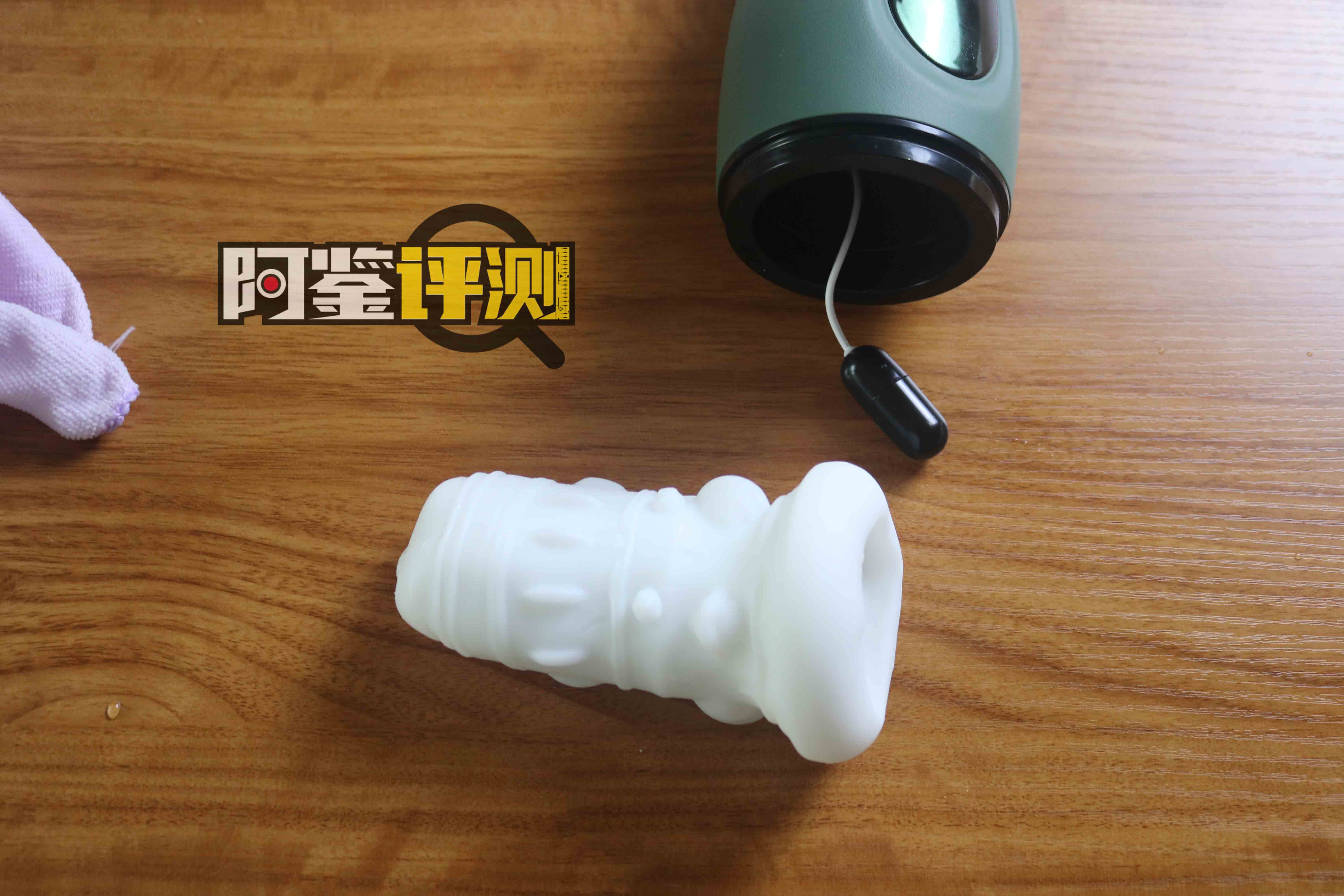 unimat吮吸电动杯评测，深沉绿色自吸保龄球