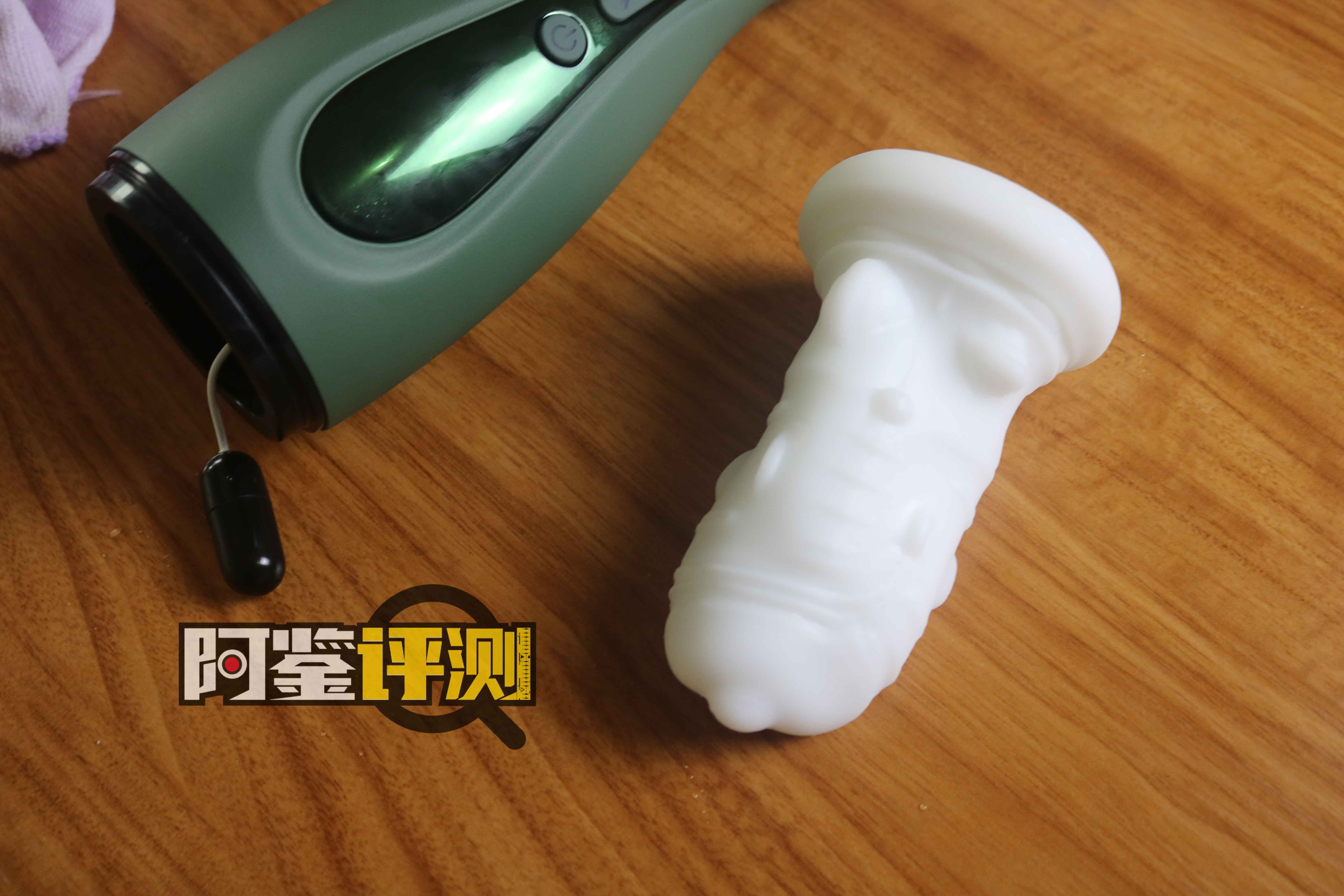 unimat吮吸电动杯评测，深沉绿色自吸保龄球