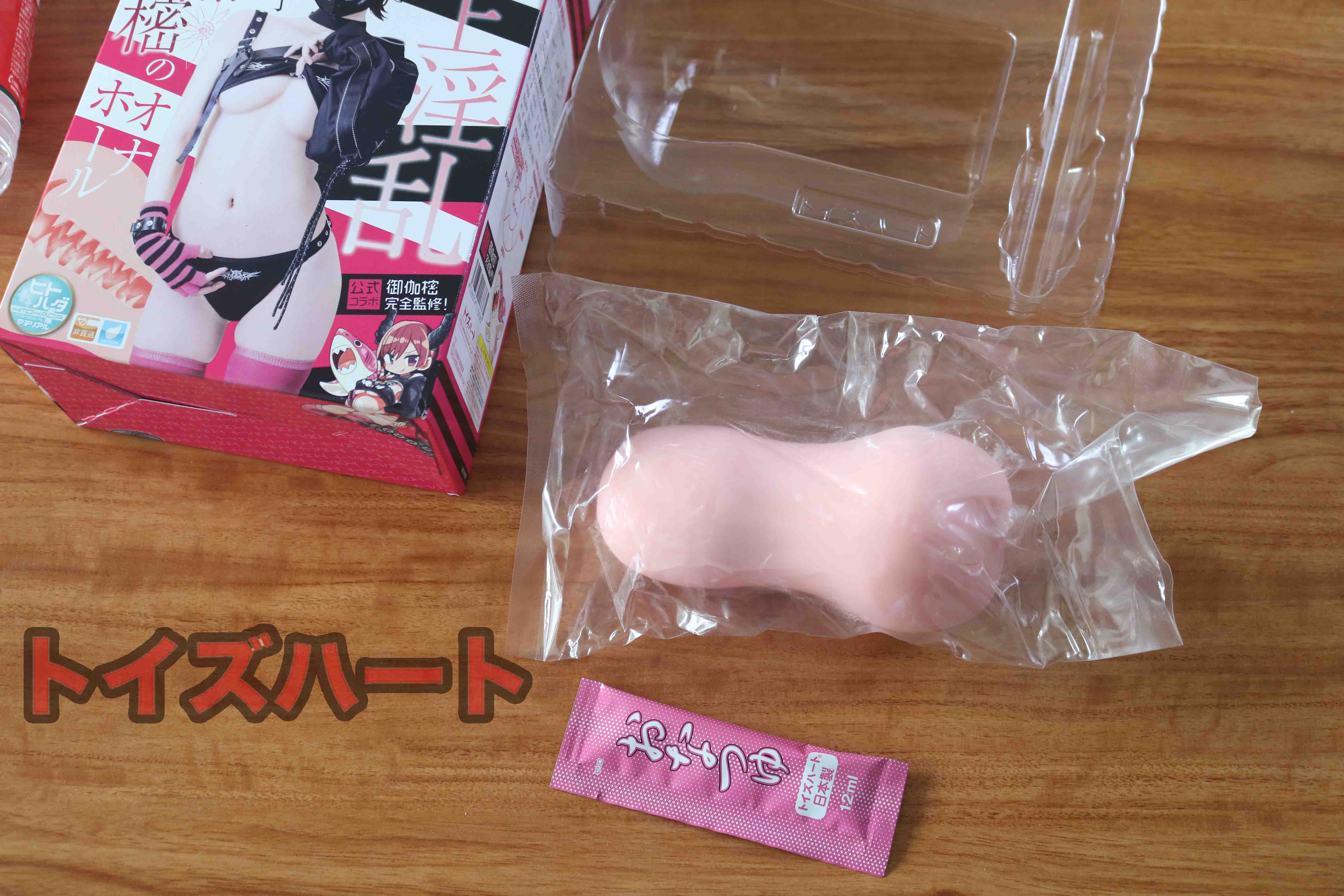 对子哈特-鲨鱼小姐评测，外冷内热福利姬，可怕外表下的软软鲨鱼牙~（低刺激）