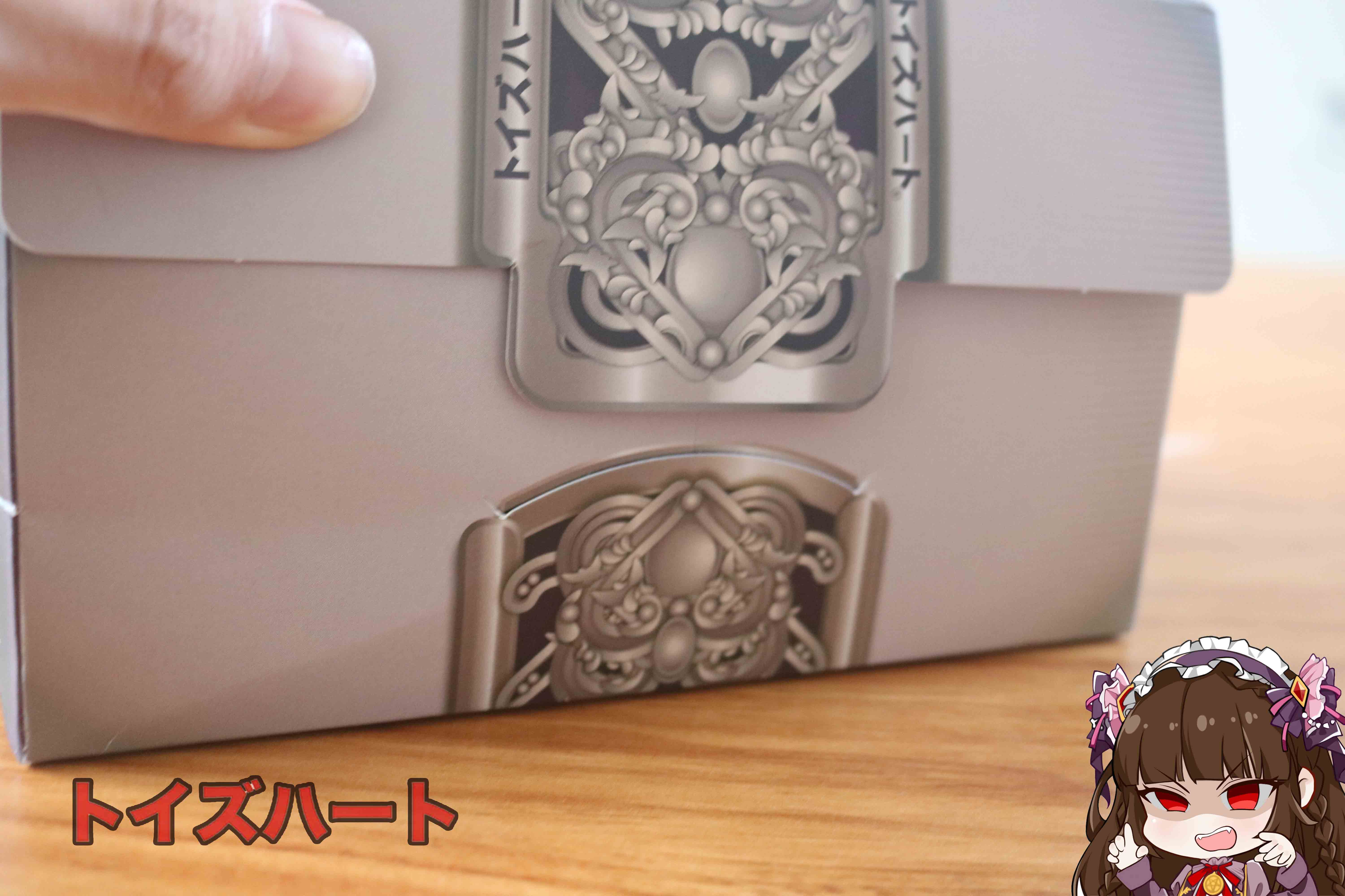 对子哈特-黑魔法师评测（中刺激），傲娇黑魔你不爱，非去绿茶找存在