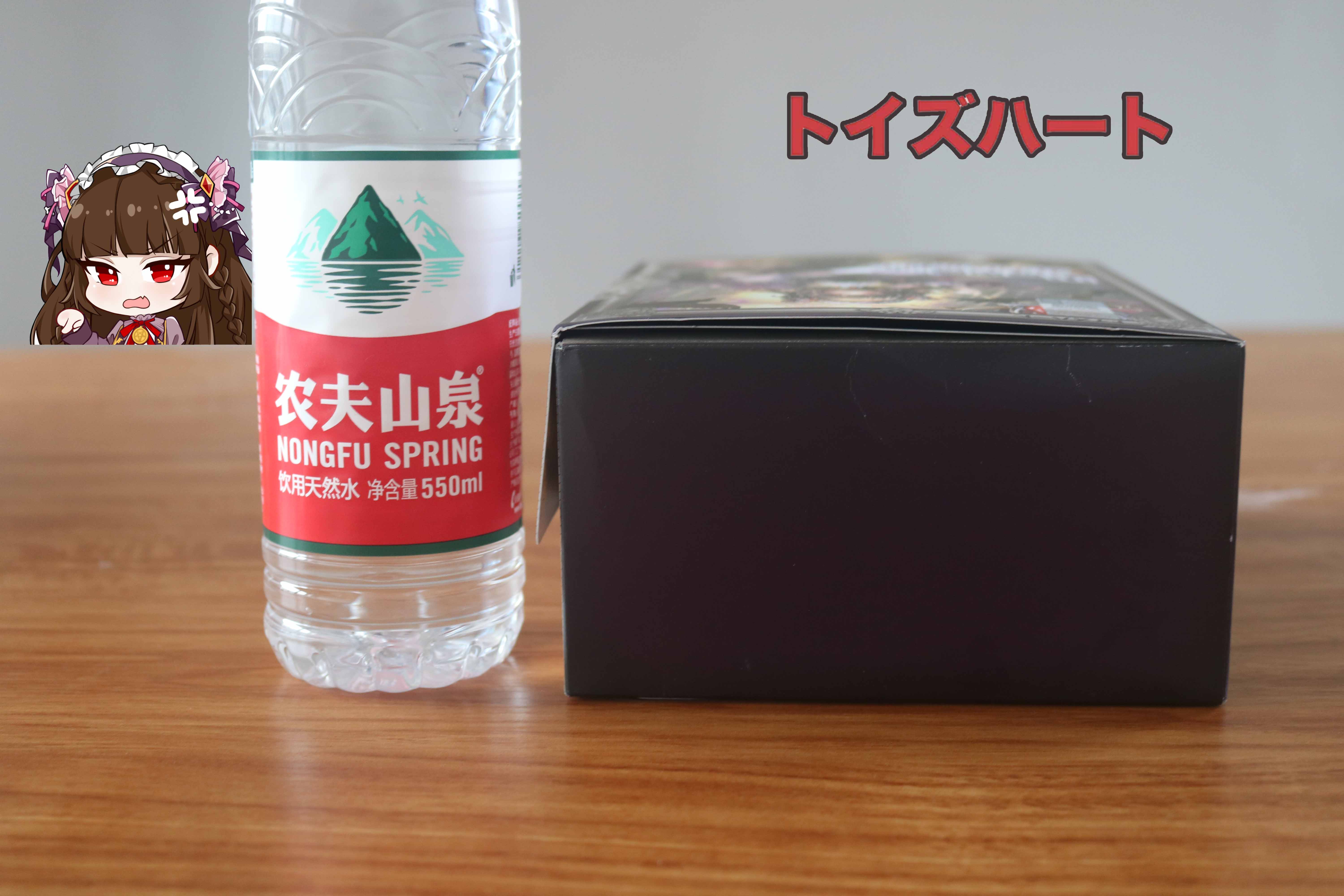 对子哈特-黑魔法师评测（中刺激），傲娇黑魔你不爱，非去绿茶找存在