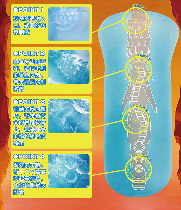 wild-one深海人鱼(硬款)测评,海的味道,我知道!