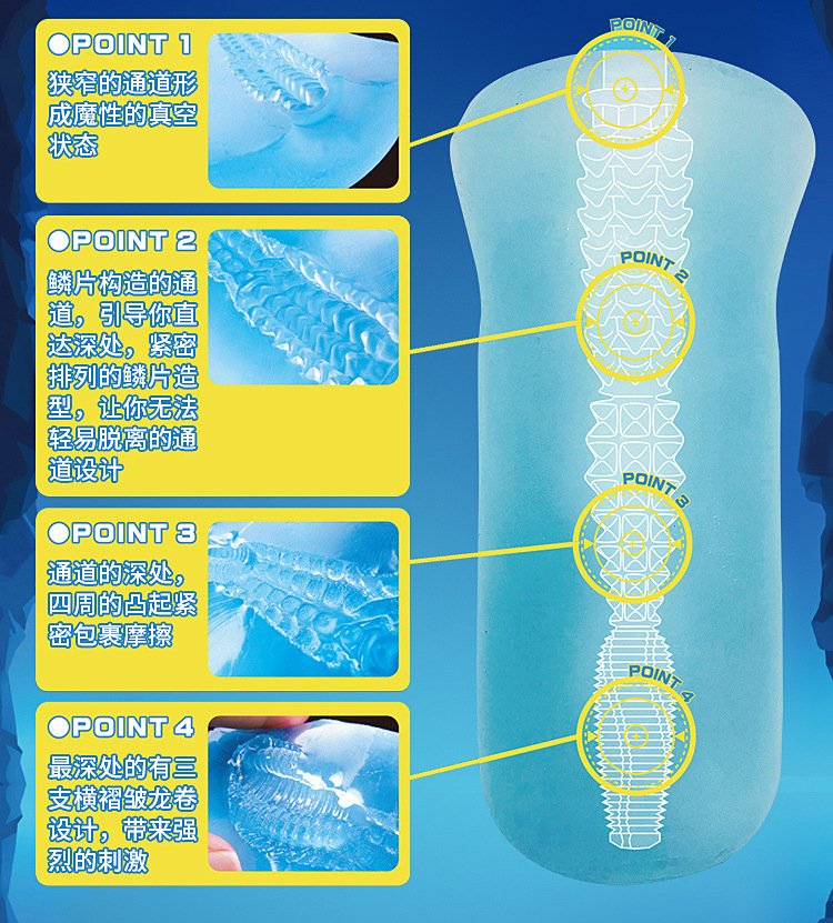 wild-one深海人鱼(硬款)测评,海的味道,我知道!