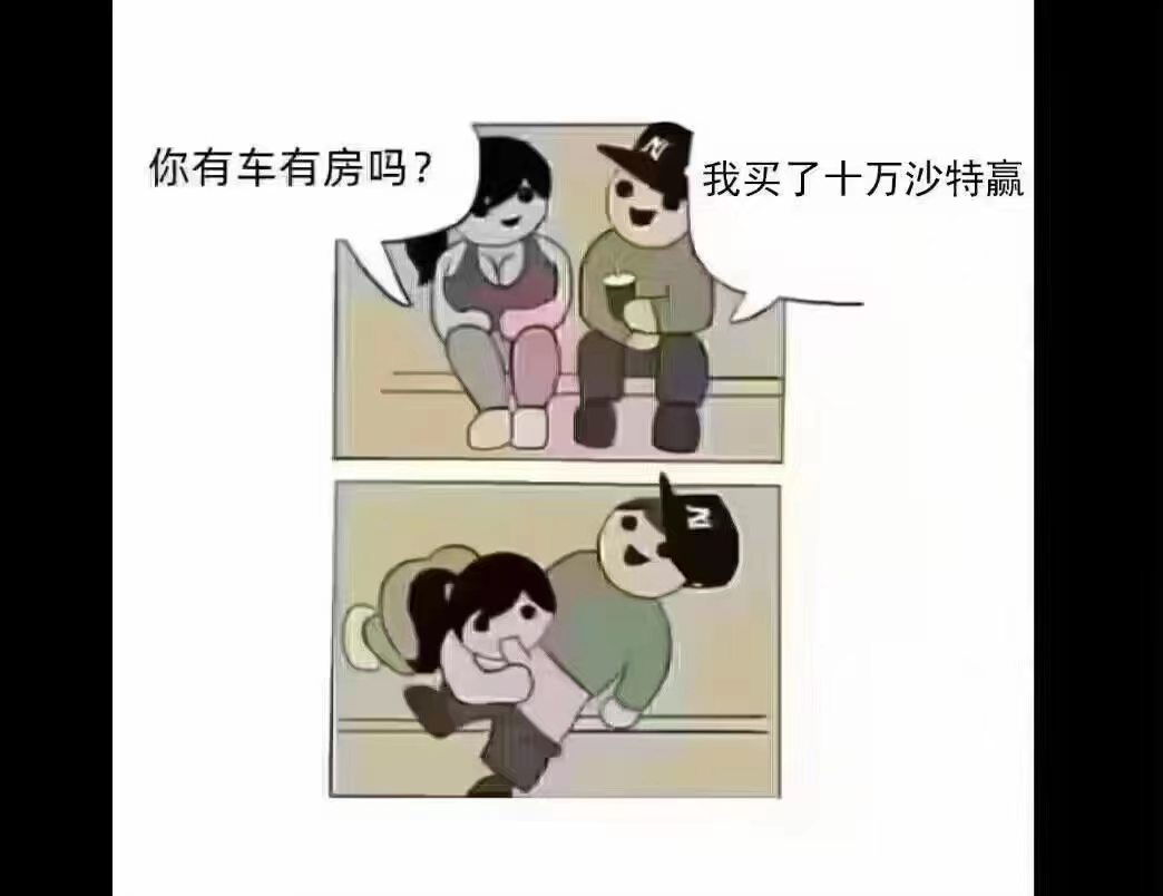 unimat吮吸电动杯评测，深沉绿色自吸保龄球