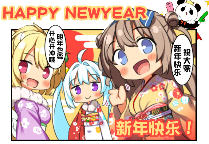 2022年终总结！辞旧迎新，总结下今年印象最深的十大飞机杯