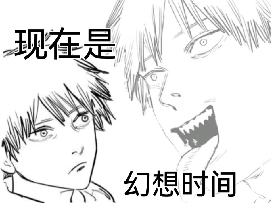 HMAX纯情乙女（慢玩）评测，好上手的软胶类慢玩杯大对比！