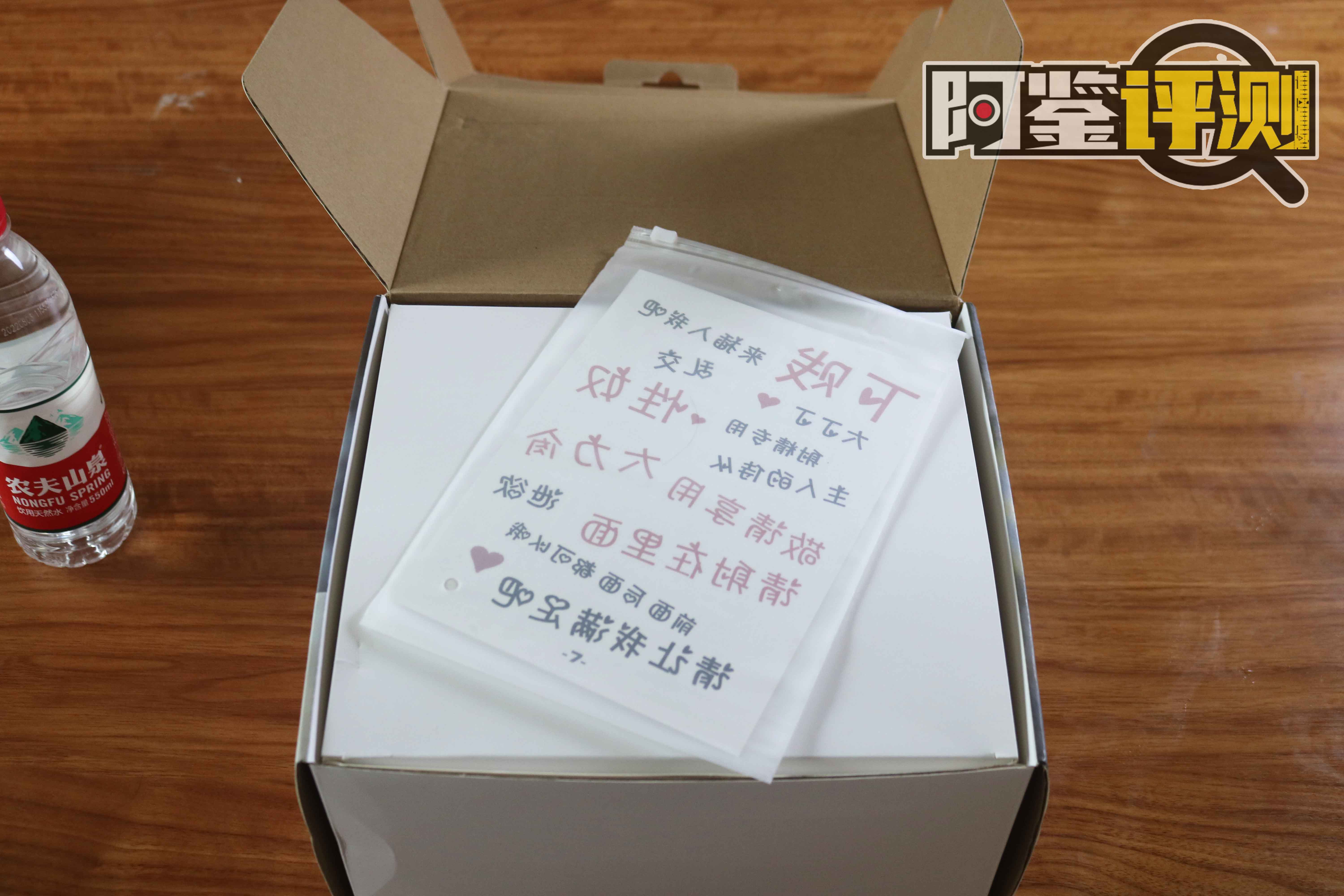 onaho及笄小馒腰（臀模）评测，6kg软胶水球大屁股！