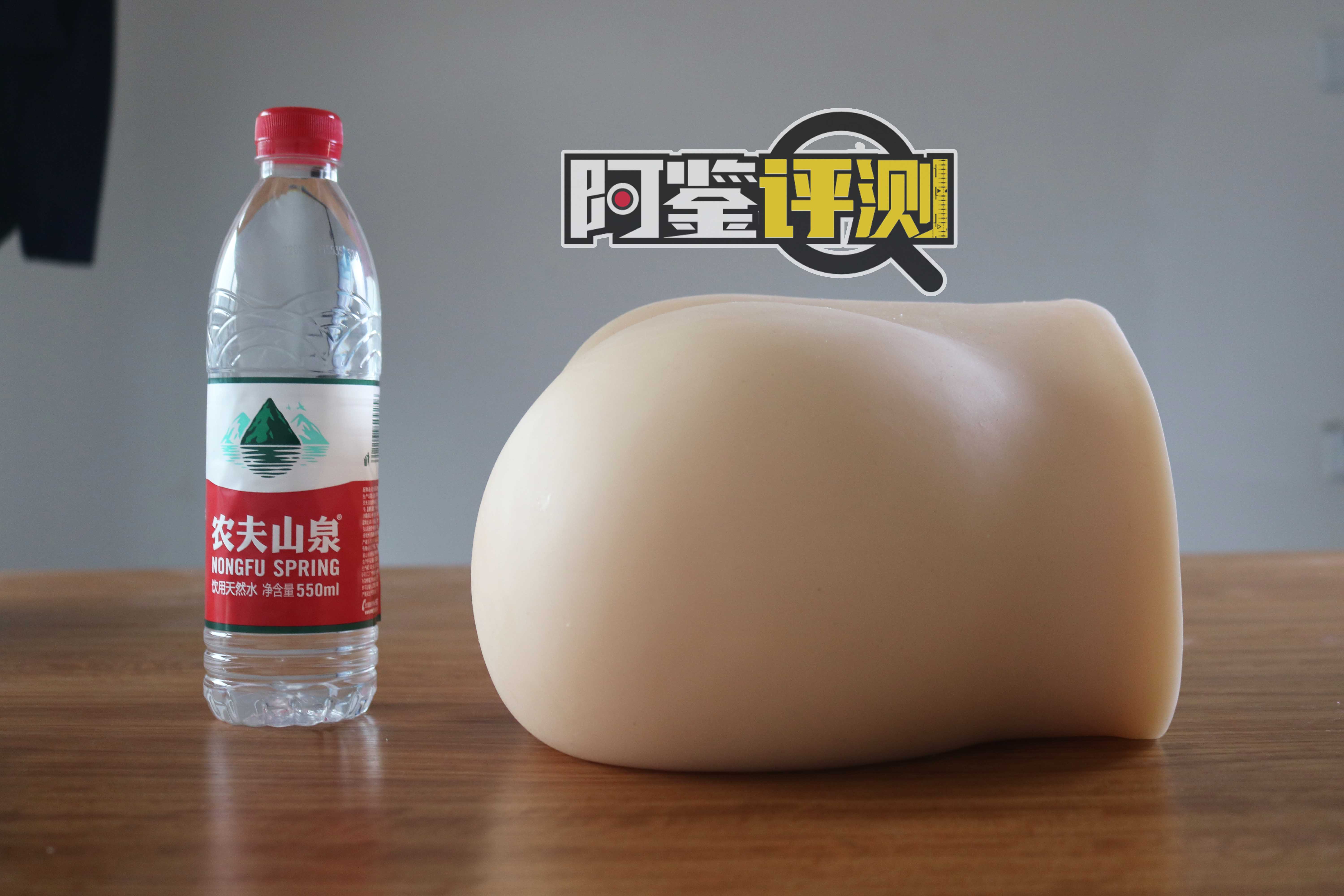 onaho及笄小馒腰（臀模）评测，6kg软胶水球大屁股！