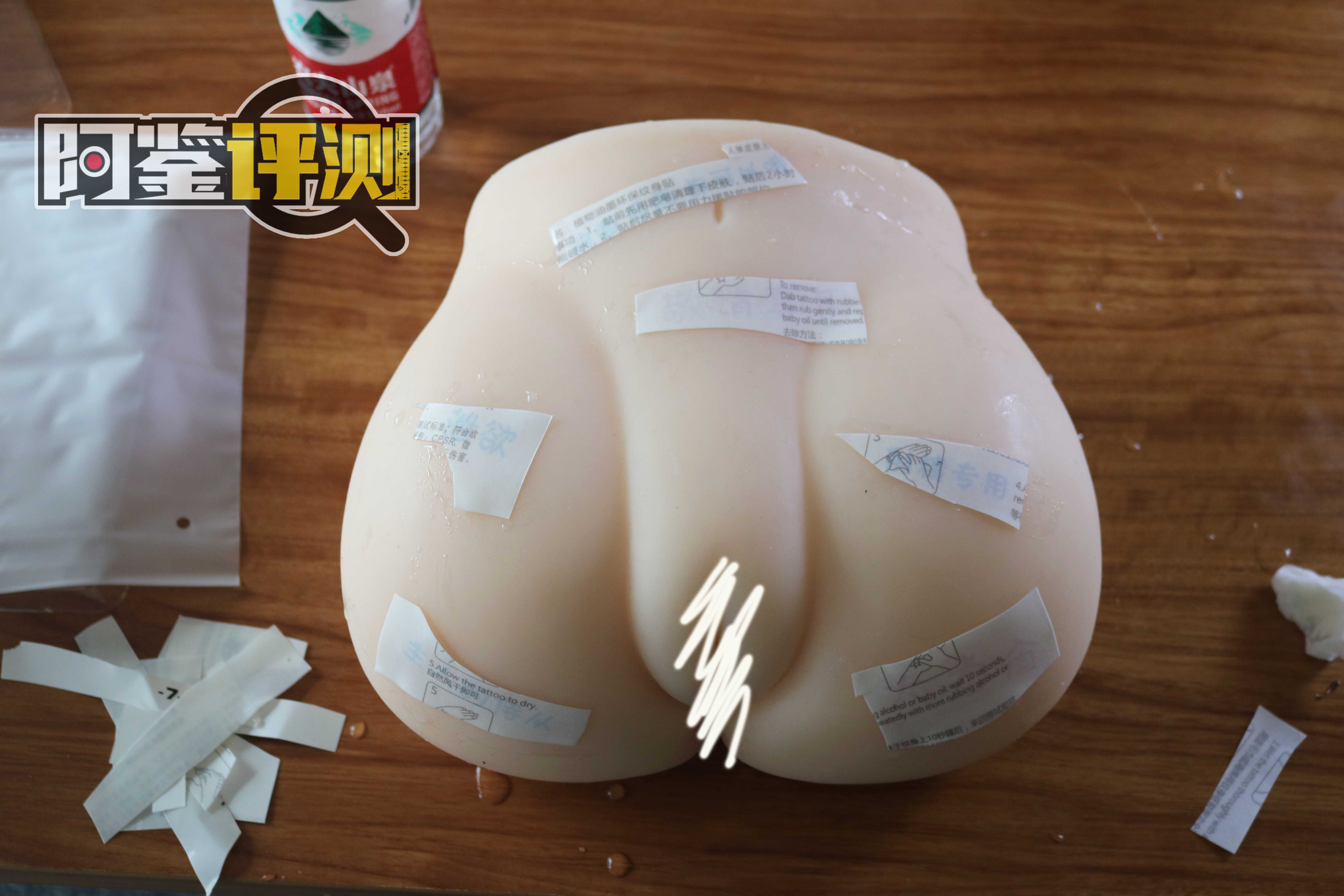 onaho及笄小馒腰（臀模）评测，6kg软胶水球大屁股！