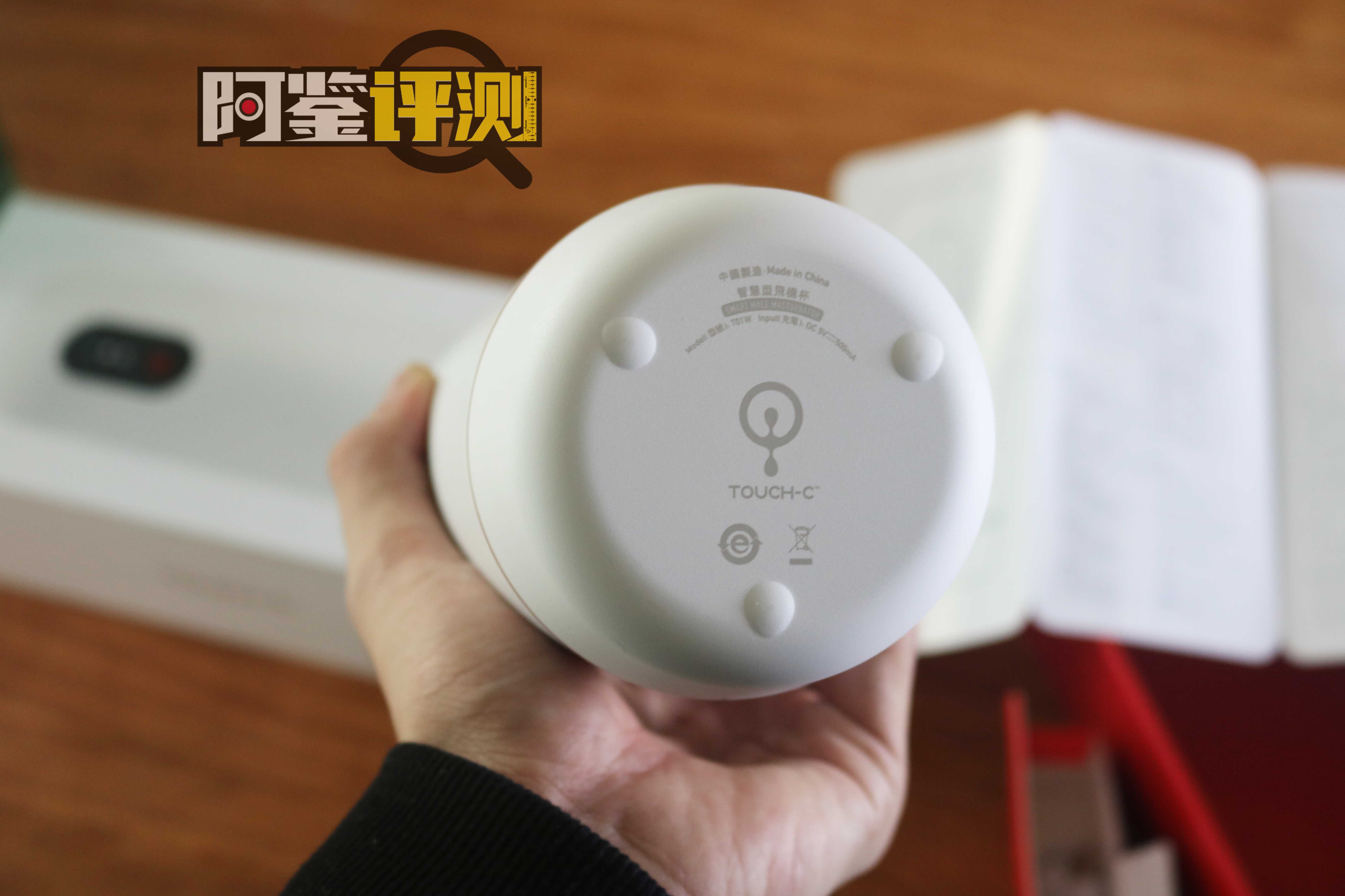 Touch-C远程蓝牙成人玩具，男用电动飞机杯评测（part.1）