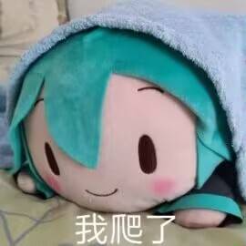 lovefactor星雾纱评测（小杯子），loli小型便携飞机杯