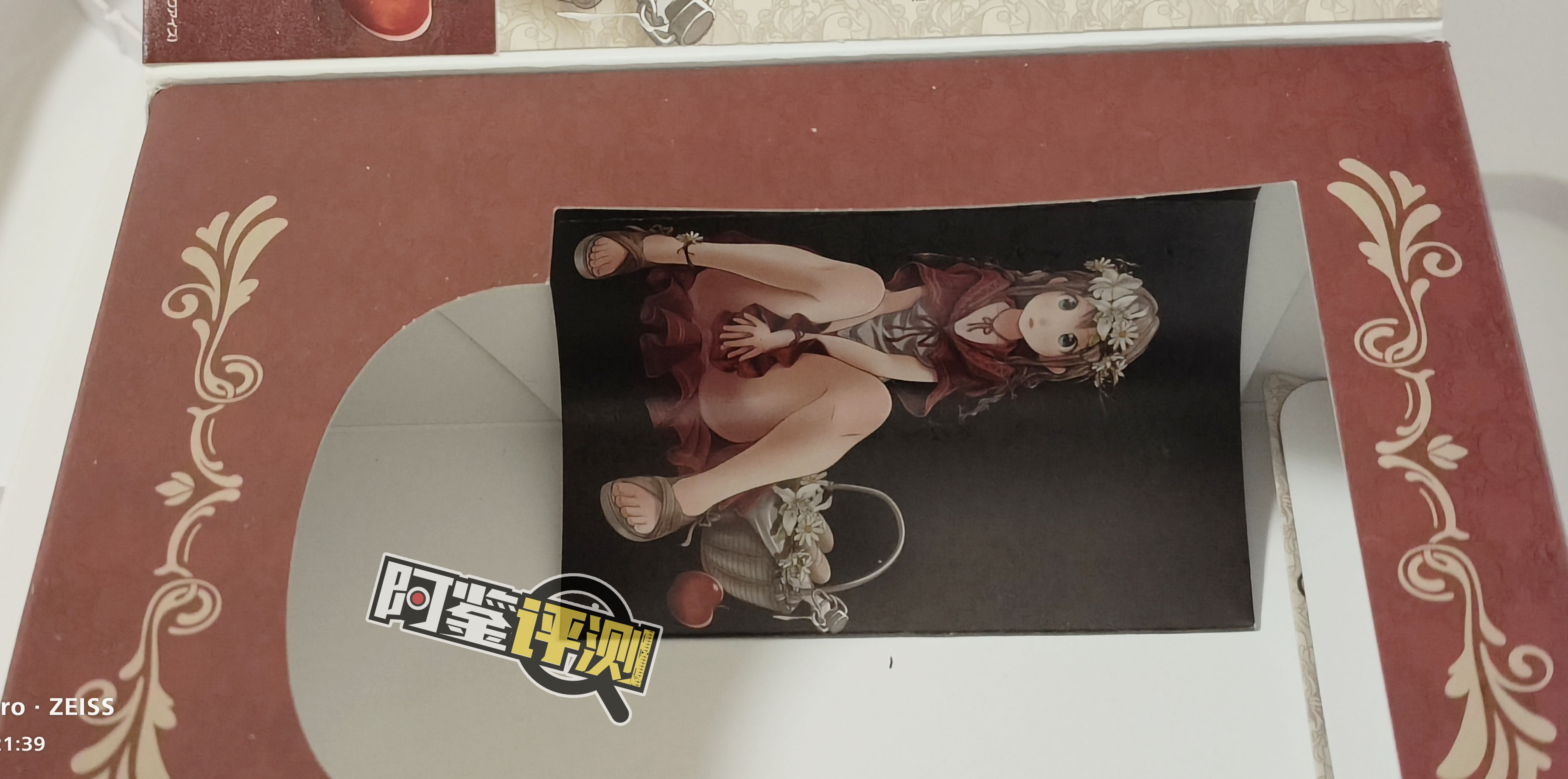 魔眼magic eyes极彩子宫（Moonshot）评测，悬崖峭壁般的猎奇宫口