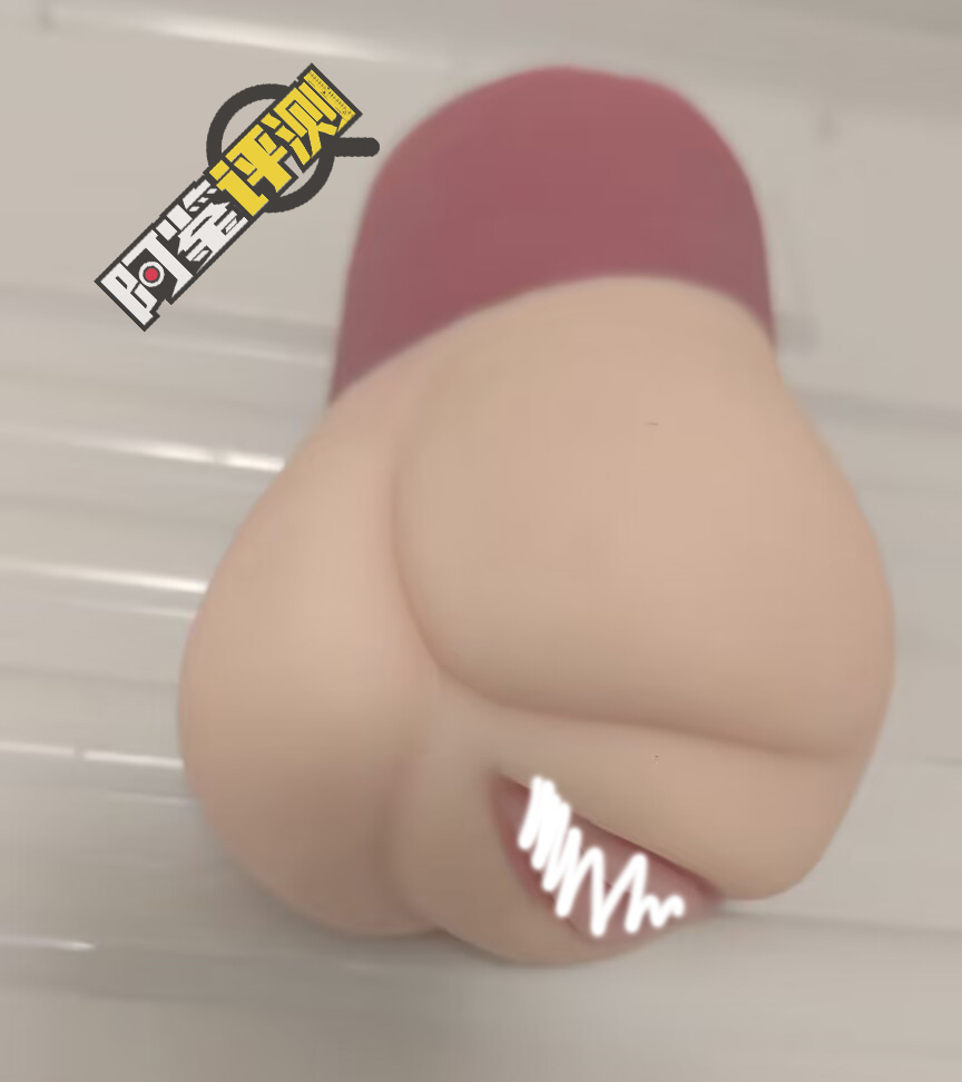 魔眼magic eyes极彩子宫（Moonshot）评测，悬崖峭壁般的猎奇宫口