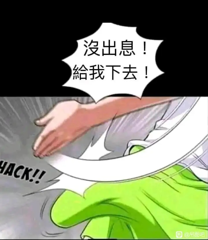 magic eyes真实之口mini(软款)评测,口杯最重要的就该是舌头和牙齿吧?