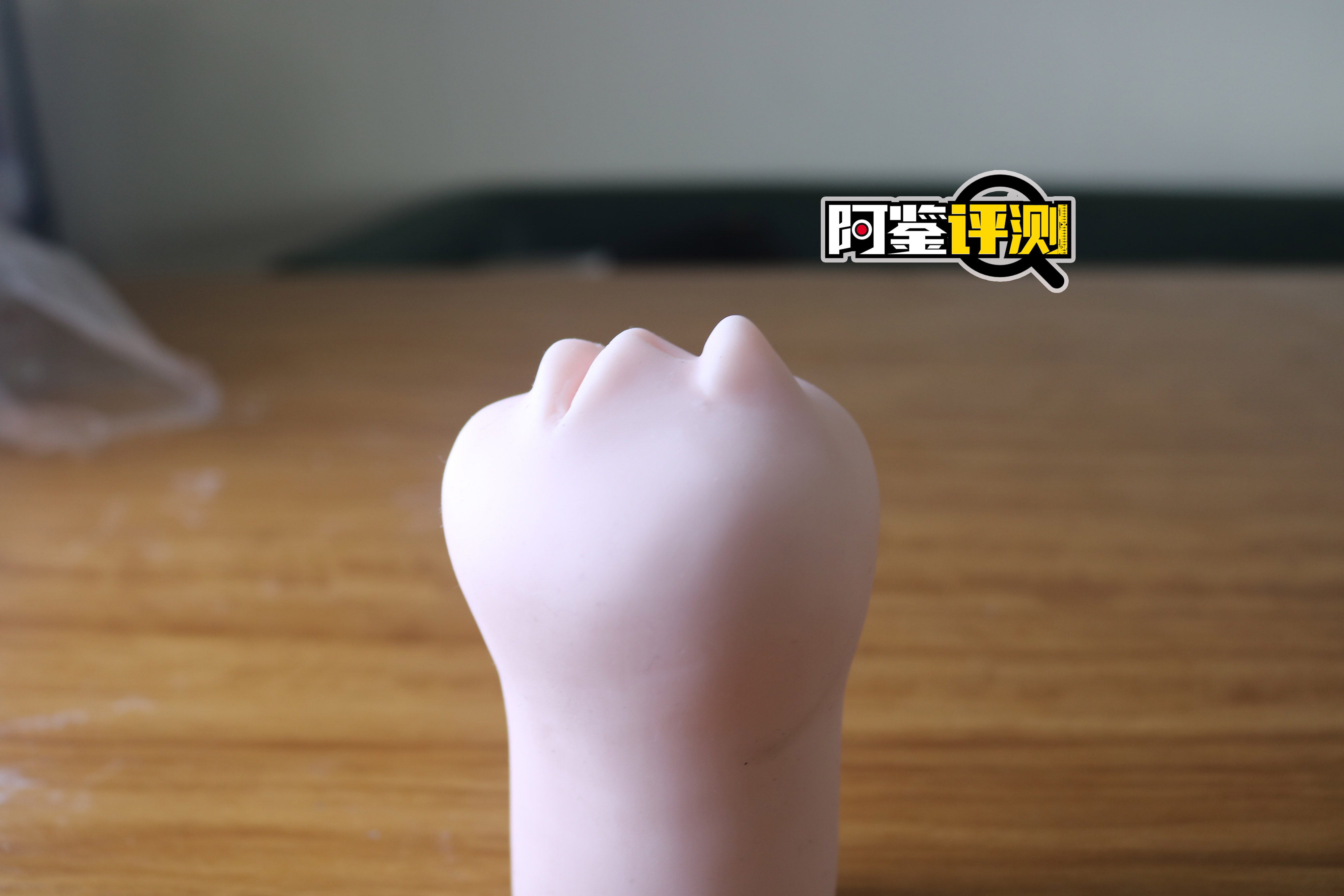 magic eyes真实之口mini(硬款)评测!活泼萝莉最棒啦~