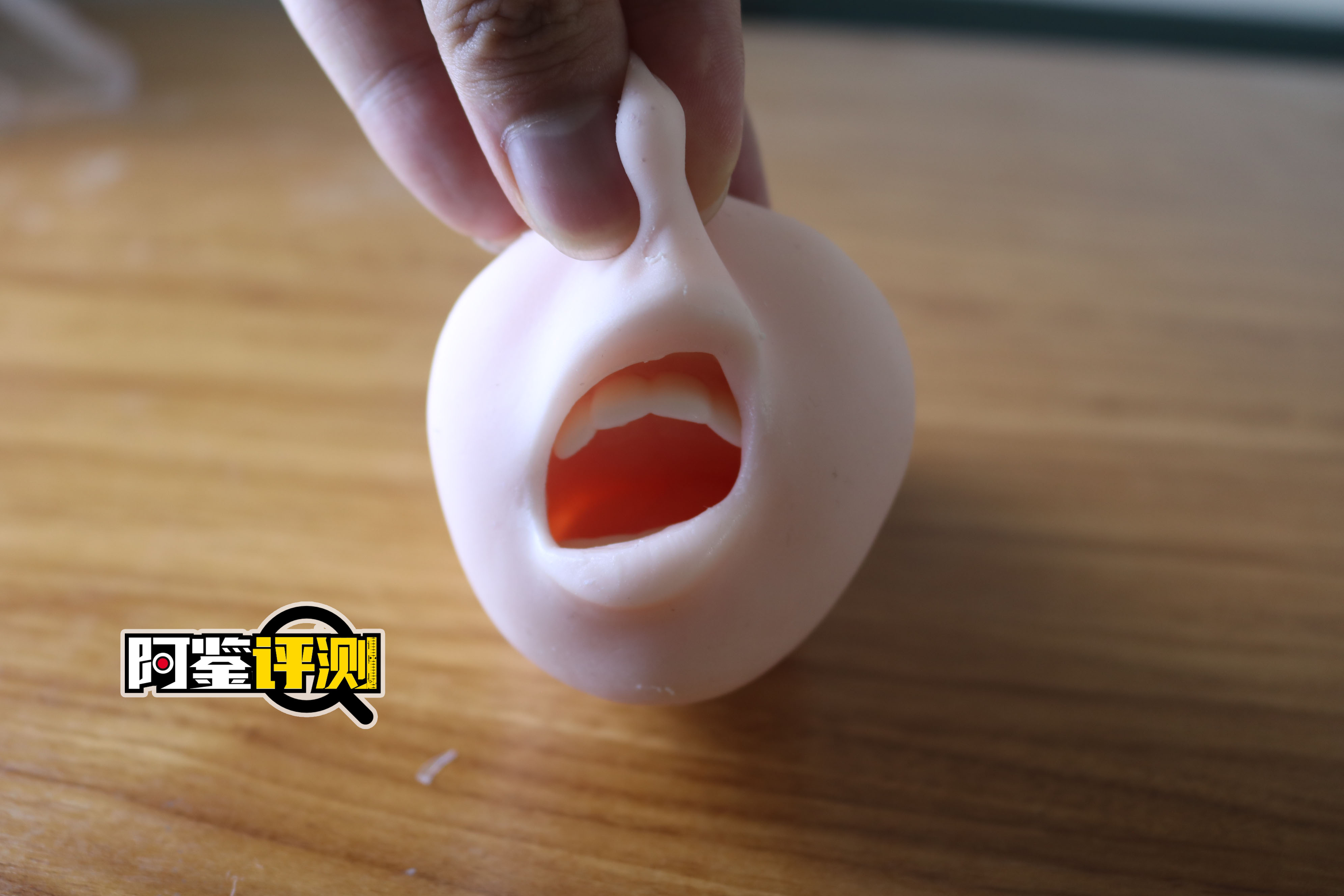 magic eyes真实之口mini(软款)评测,口杯最重要的就该是舌头和牙齿吧?