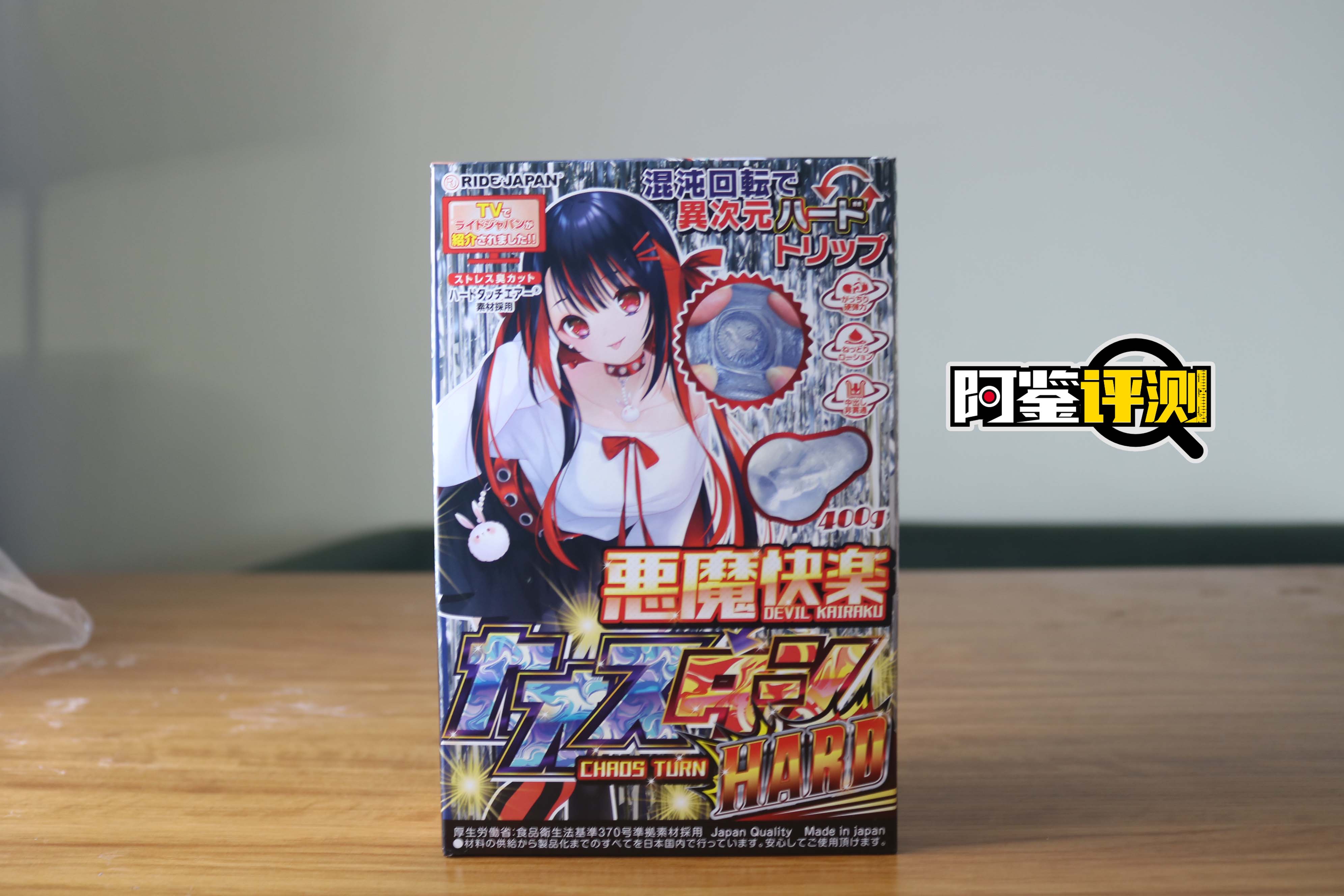 2025年春(至3月31日)评测综合排名!年初新品似乎都不太能打,“有变化吗?”有的兄弟,有的