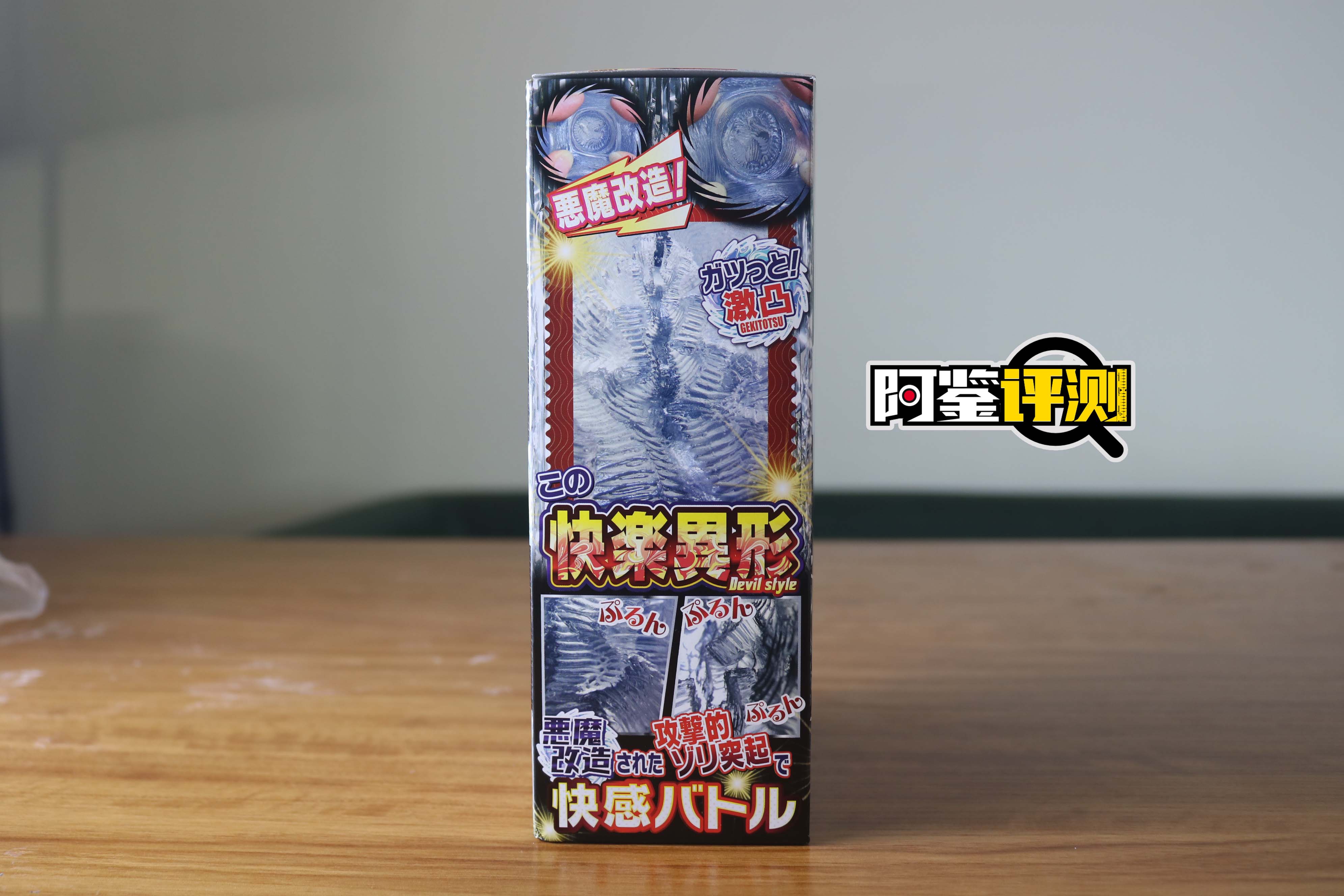 RIDE-JAPAN恶魔快乐（透明款）评测！大伙心心念念的透明胶评测来啦~