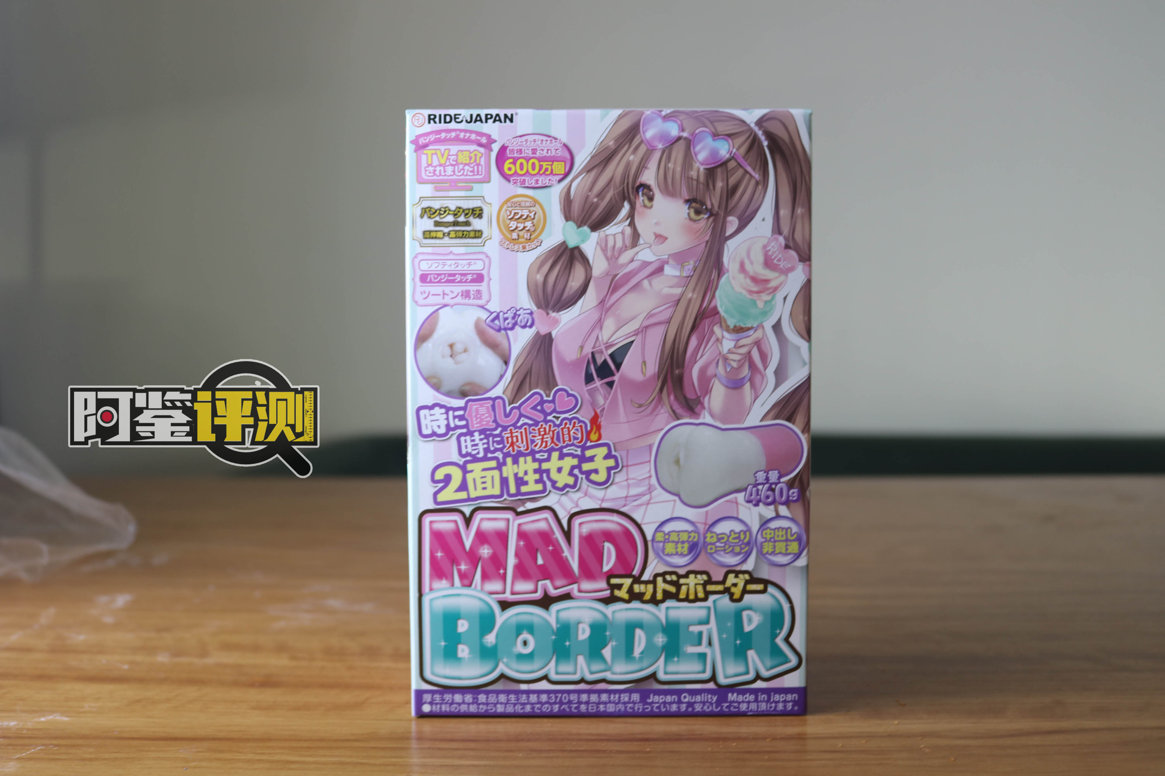 2023年春（1-3月）-飞机杯，倒模综合排名推荐！省流型测评汇报~