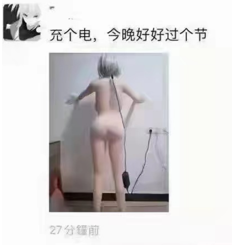 GXP-幻梦生腔“月姬”评测！多次使用后，我与小身体倒模“误会解除”！