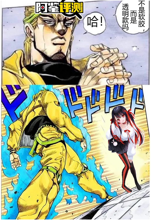 RIDE-JAPAN恶魔快乐（透明款）评测！大伙心心念念的透明胶评测来啦~