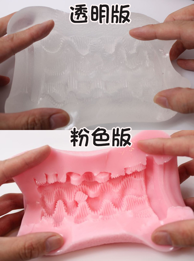 Hotpower——“鬼退治2硬版”评测！细腻拨弄的紧致硬胶，与软板体验完全不同的“强制勃起感”！