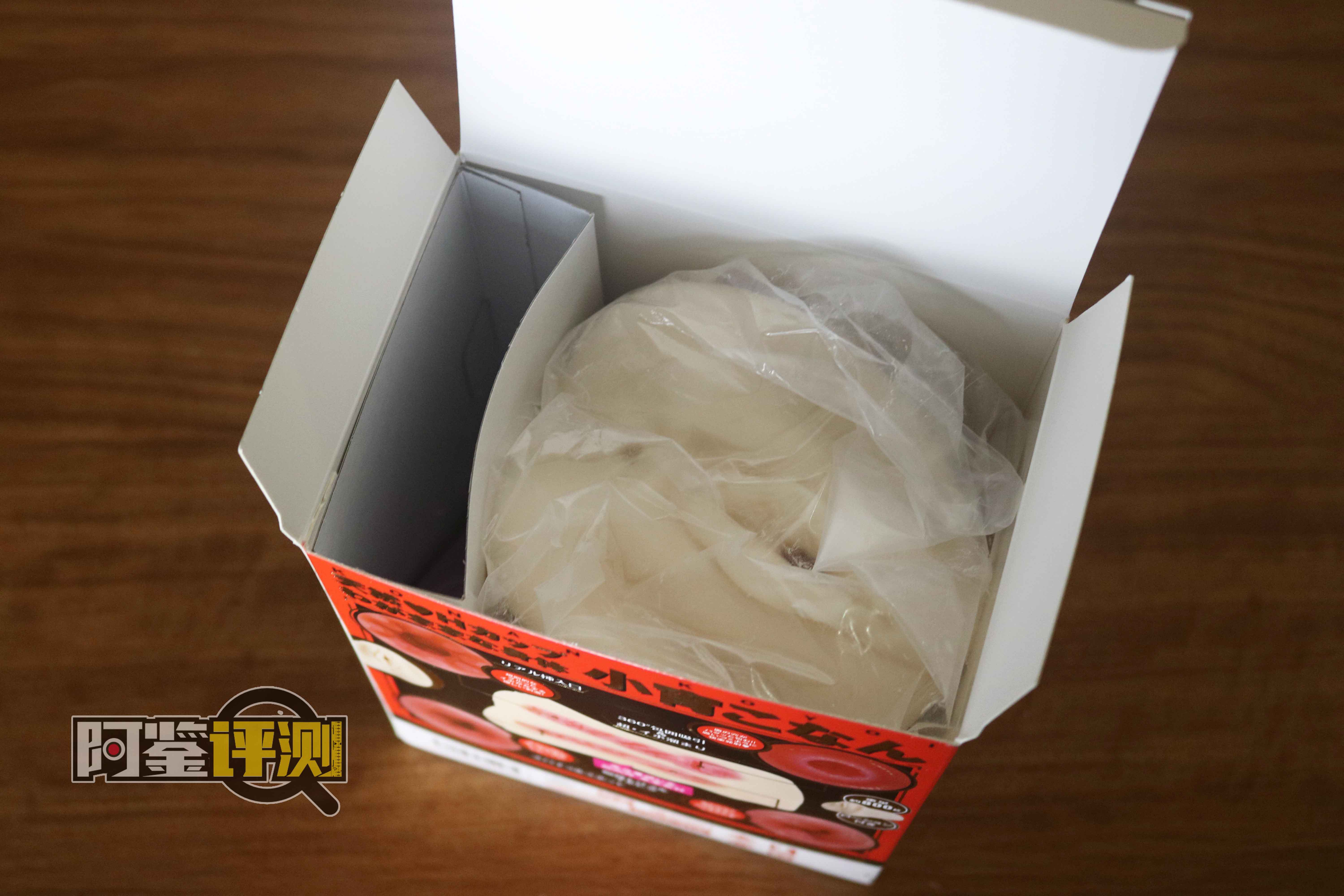 EXE-“小宵虎南”评测！实力联名，能力值综合的双通道名器！